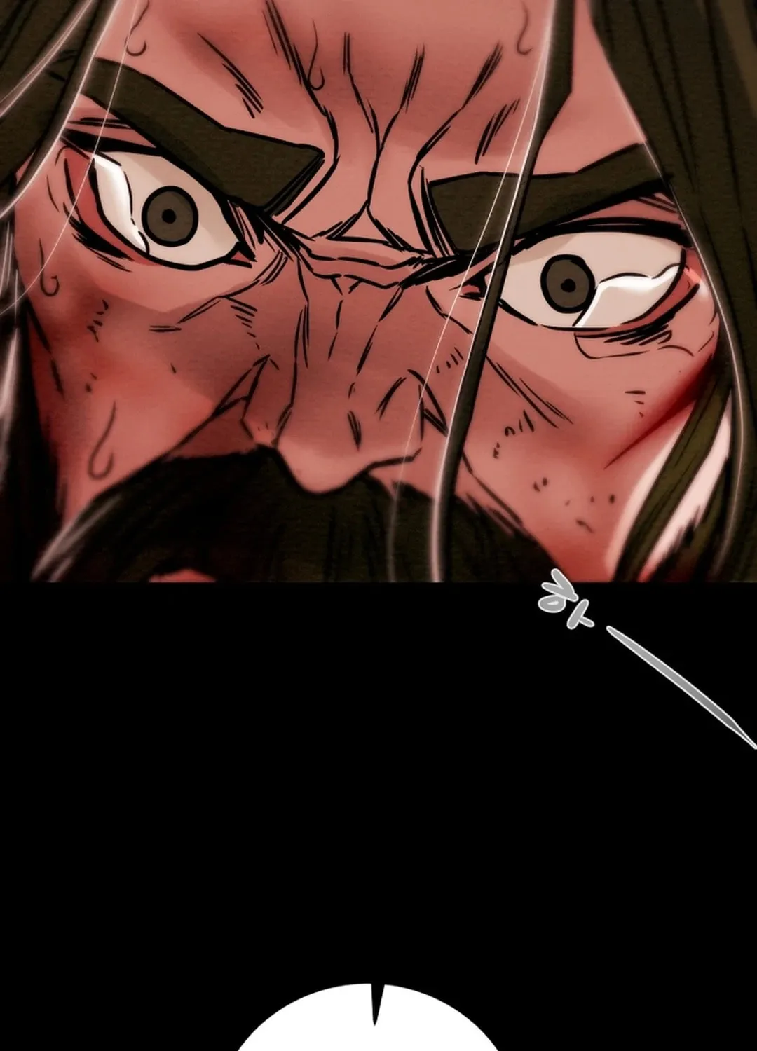 Read Heavenly Moon chapter 71 image 103 on Lezhin