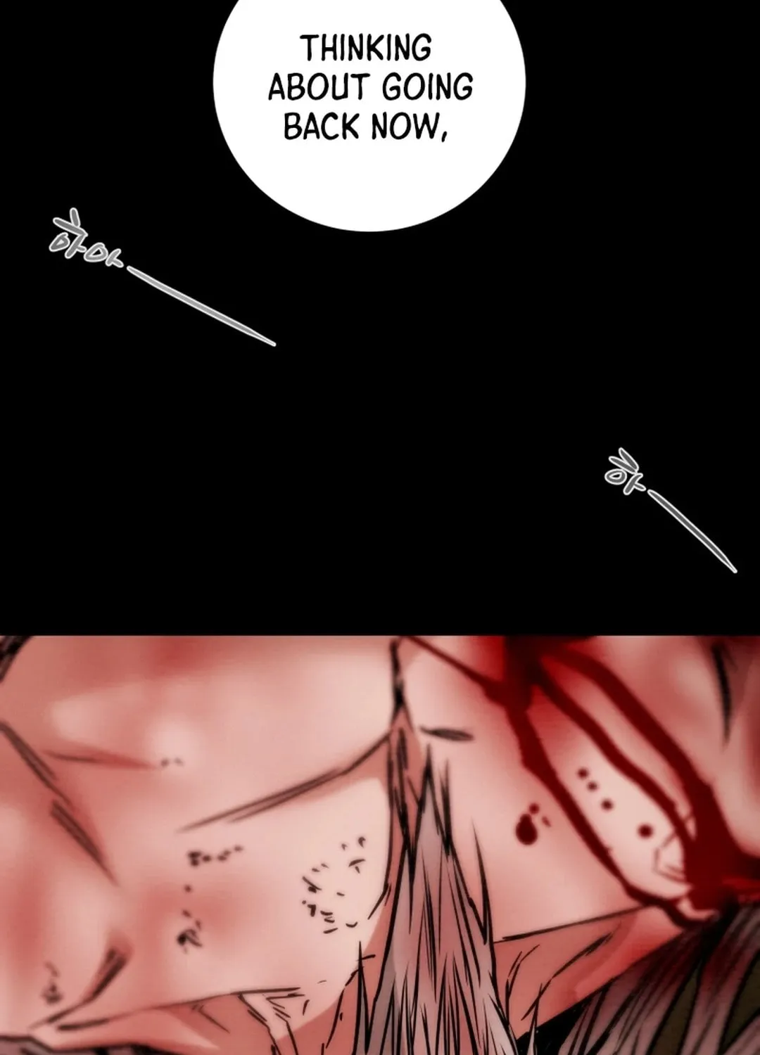Read Heavenly Moon chapter 71 image 104 on Lezhin