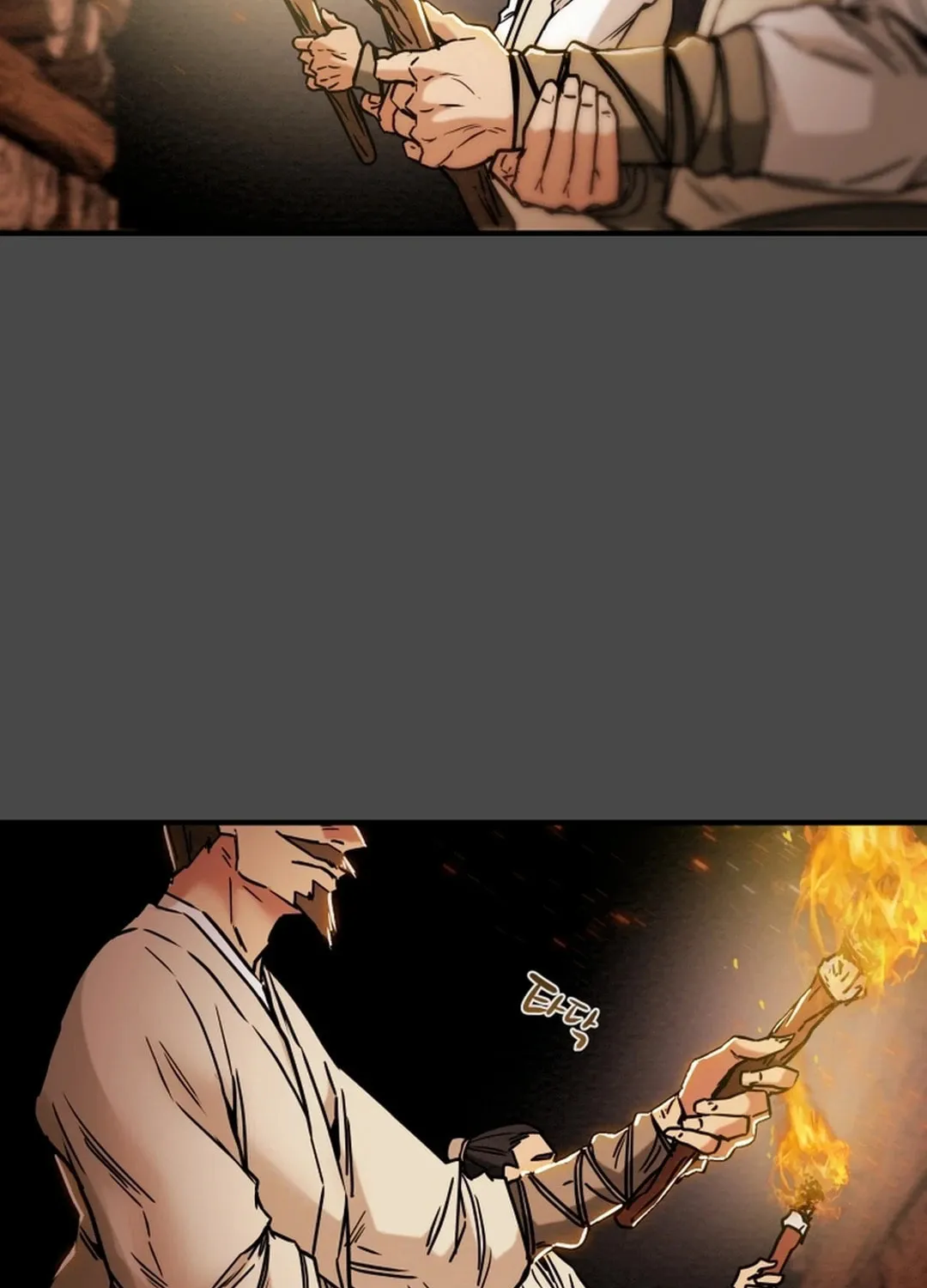 Read Heavenly Moon chapter 71 image 112 on Lezhin