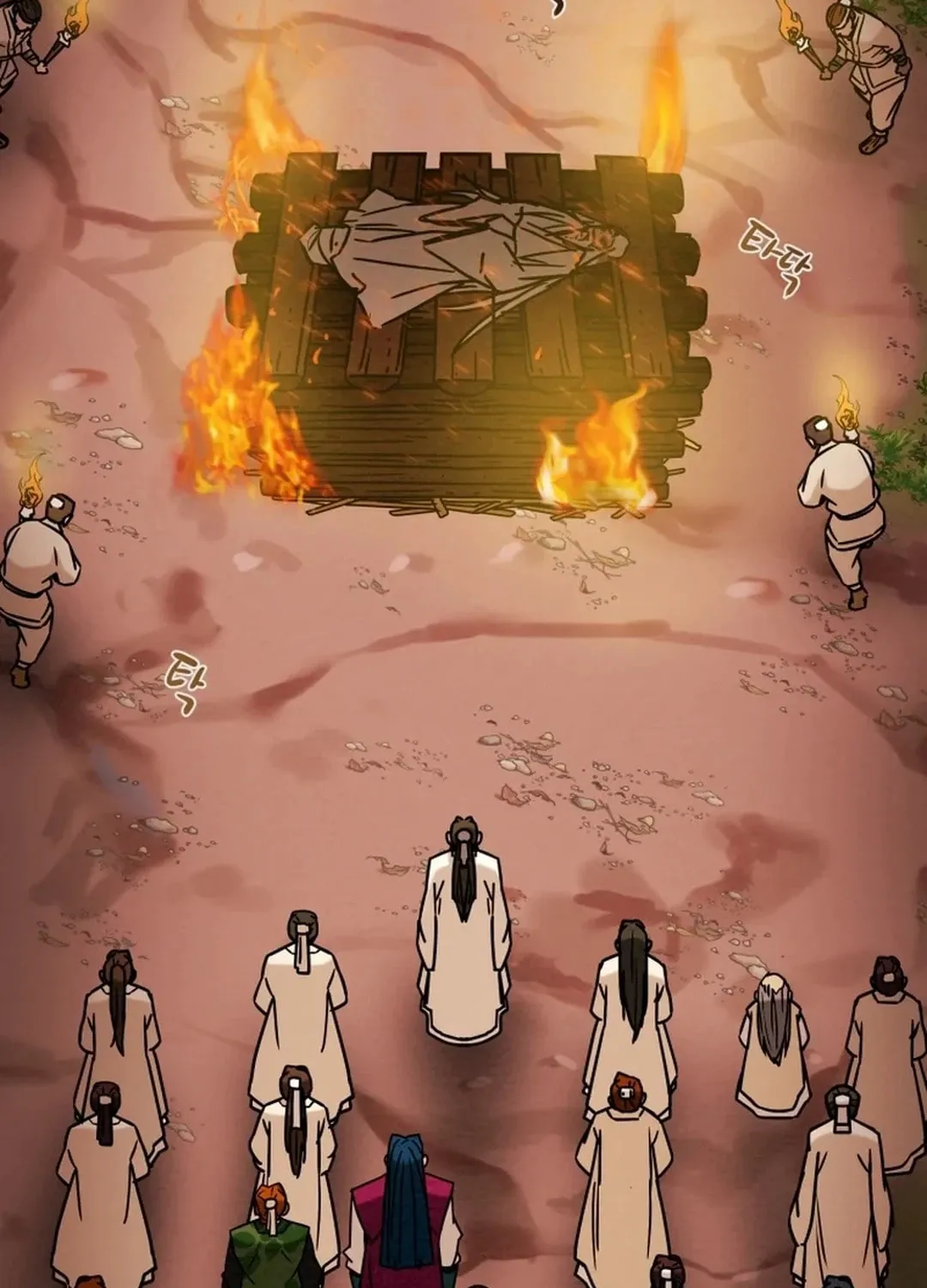 Read Heavenly Moon chapter 71 image 114 on Lezhin