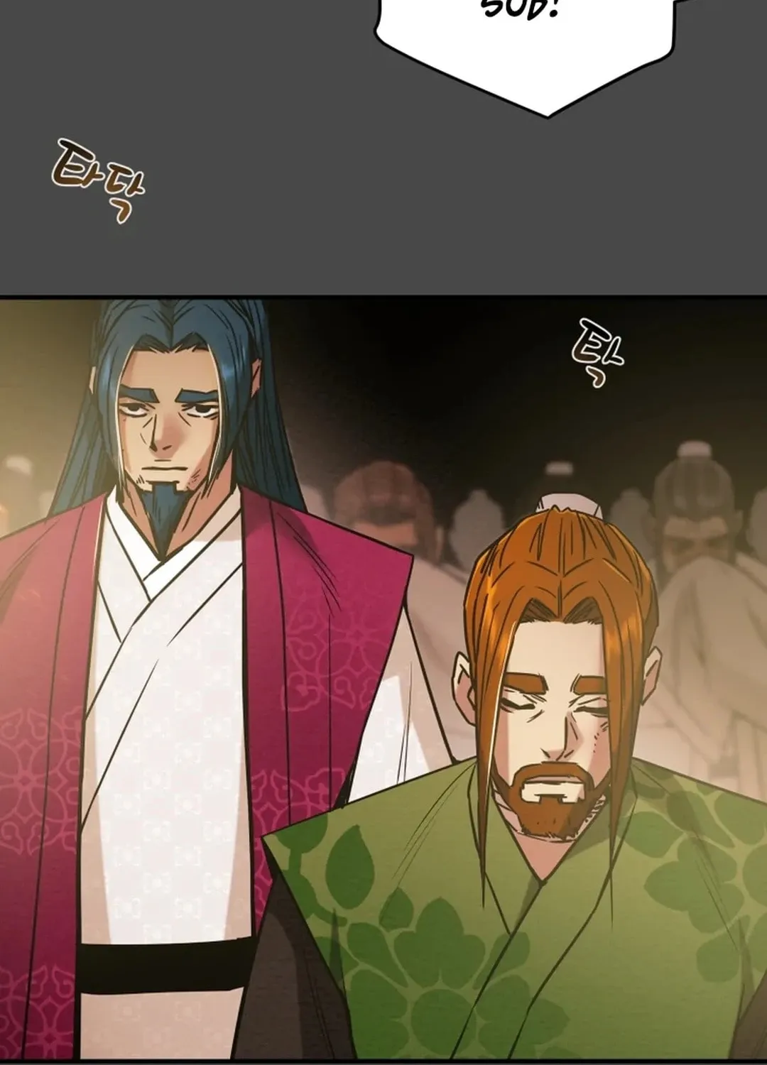 Read Heavenly Moon chapter 71 image 118 on Lezhin