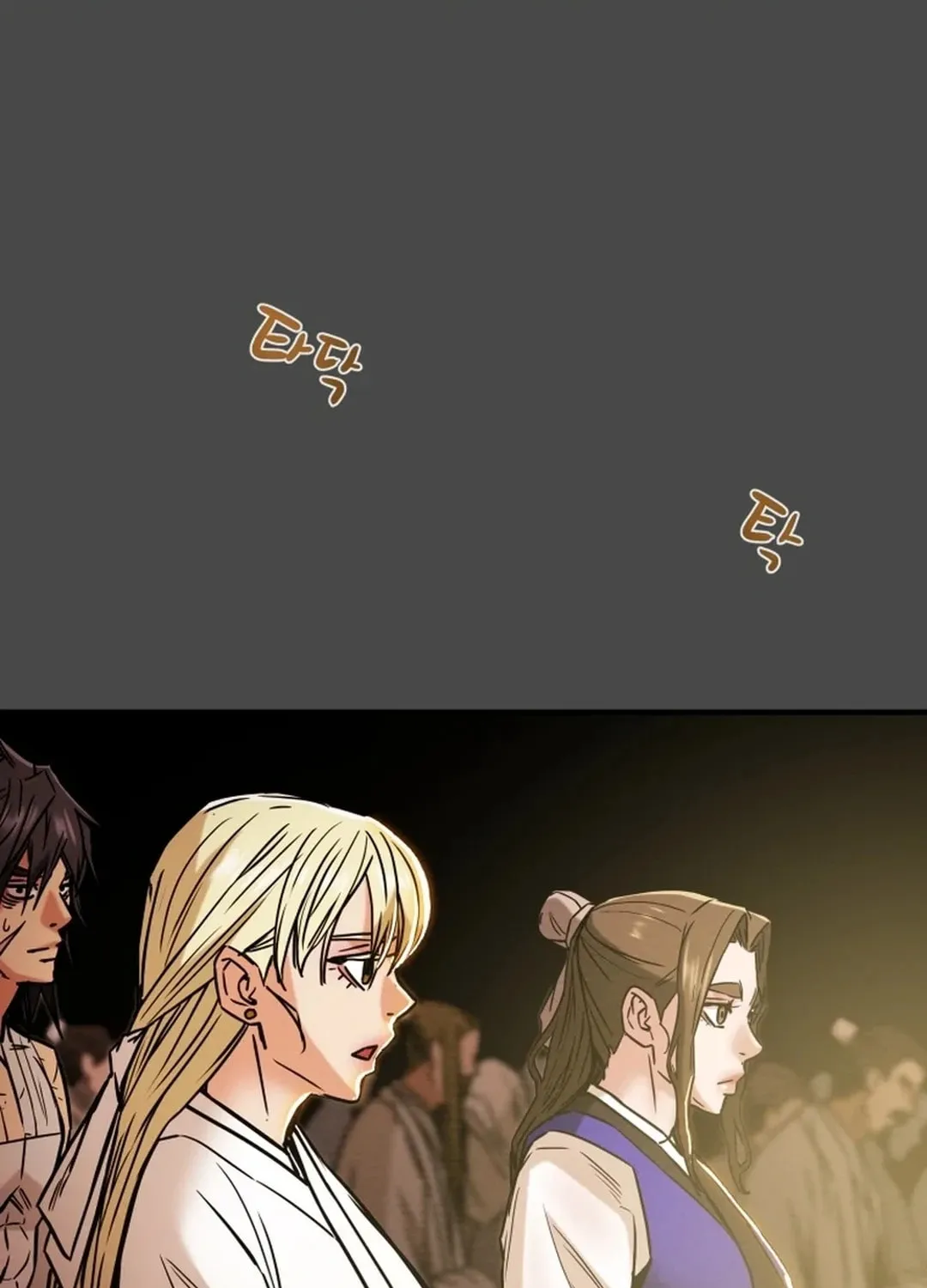 Read Heavenly Moon chapter 71 image 119 on Lezhin