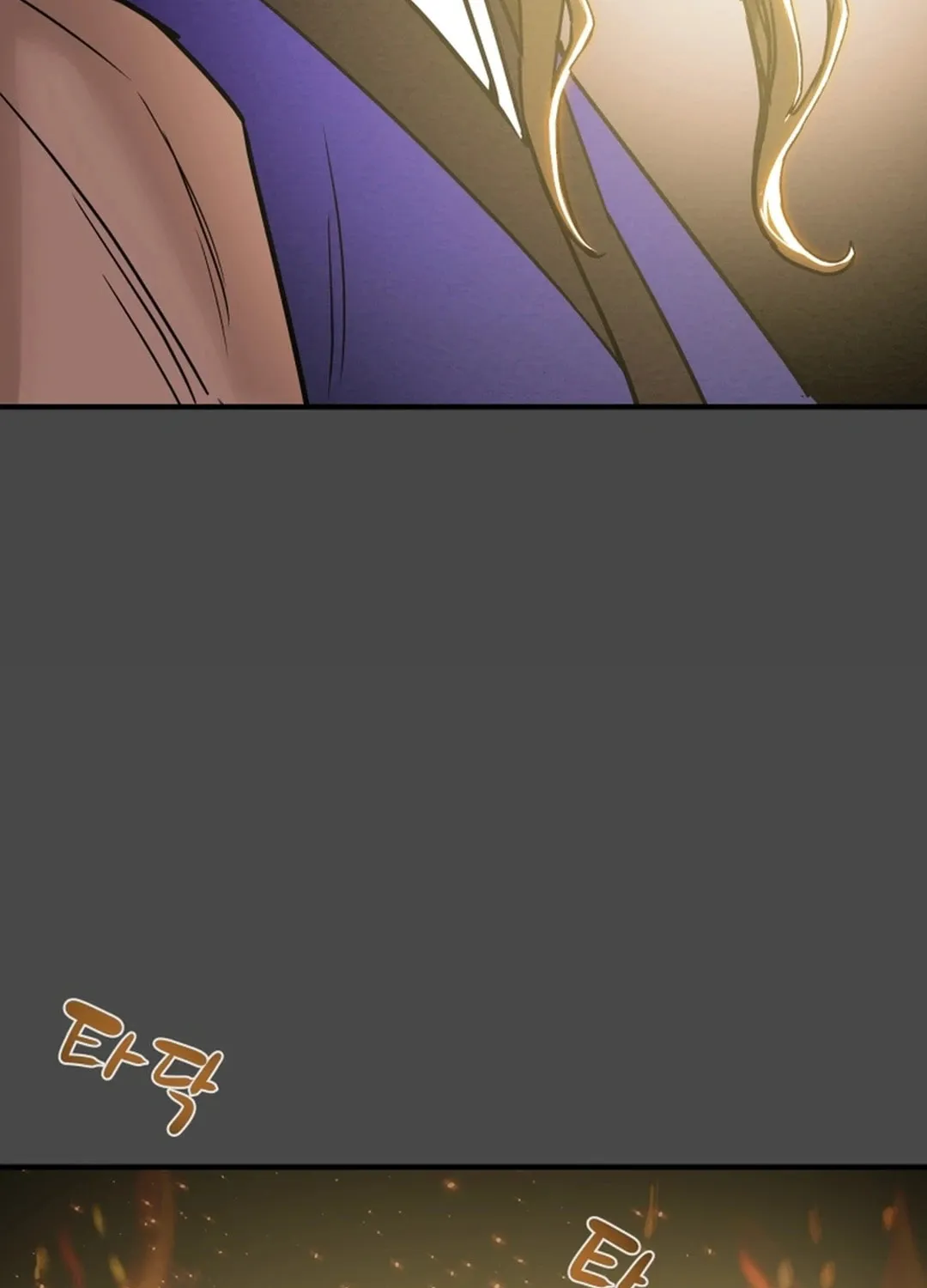 Read Heavenly Moon chapter 71 image 132 on Lezhin