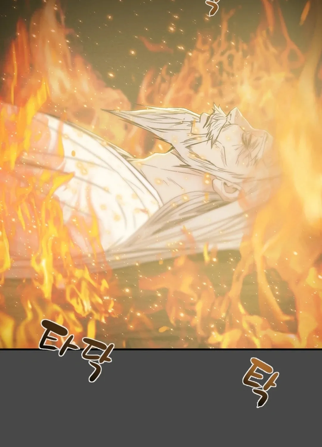Read Heavenly Moon chapter 71 image 133 on Lezhin
