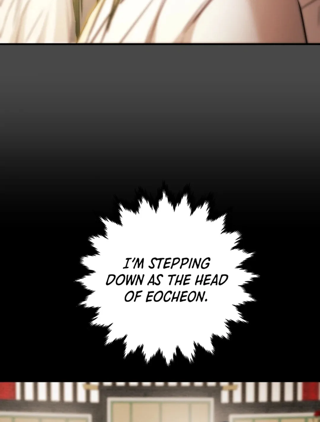 Read Heavenly Moon chapter 71 image 135 on Lezhin