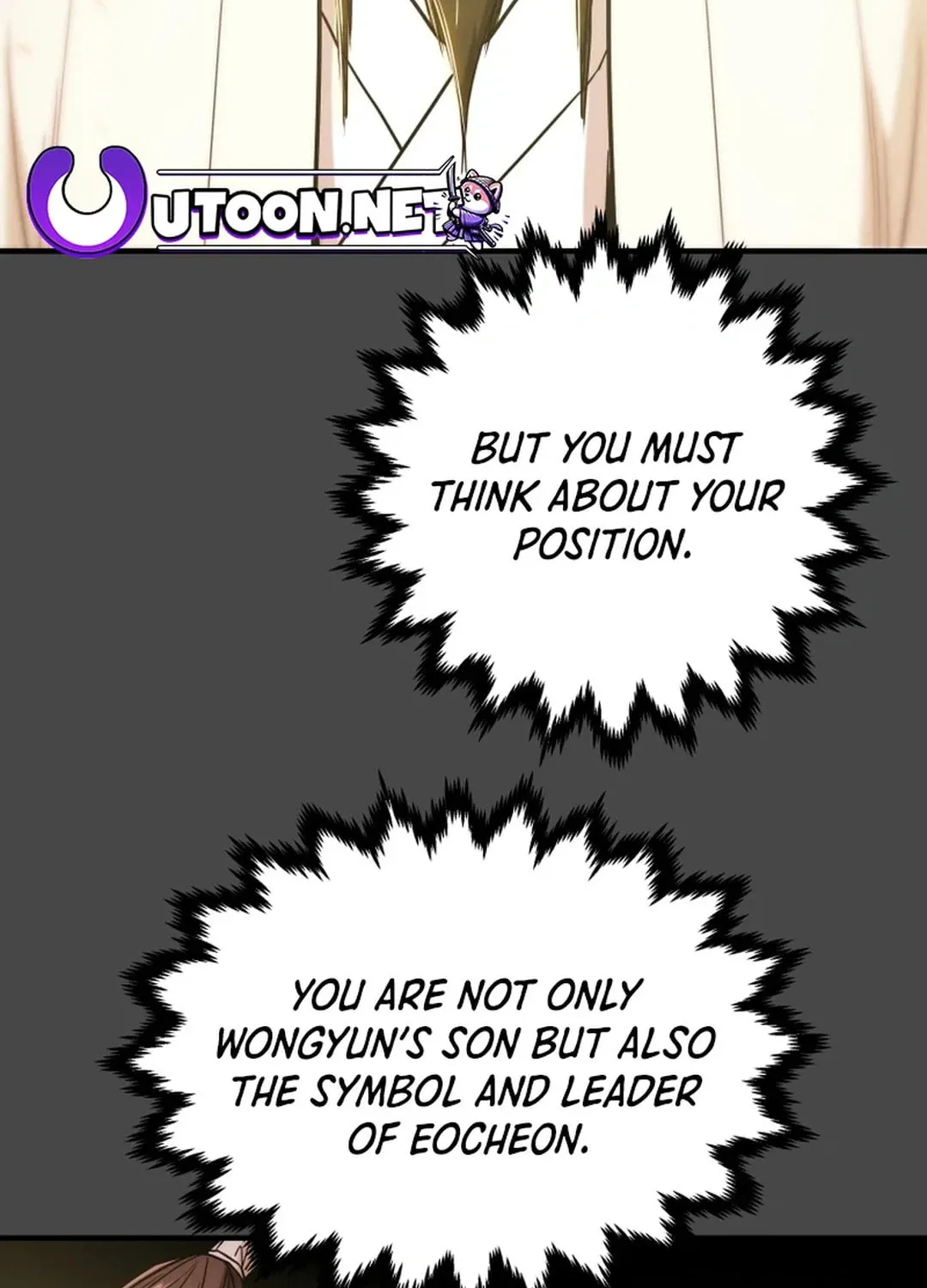 Read Heavenly Moon chapter 71 image 144 on Lezhin