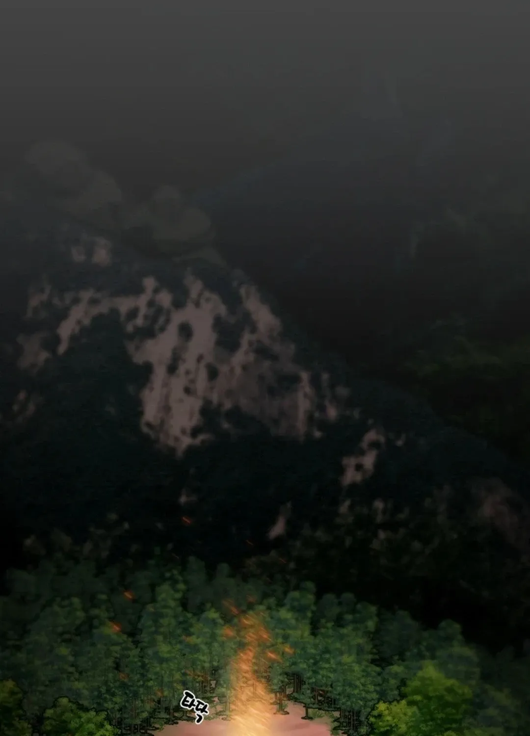 Read Heavenly Moon chapter 71 image 151 on Lezhin