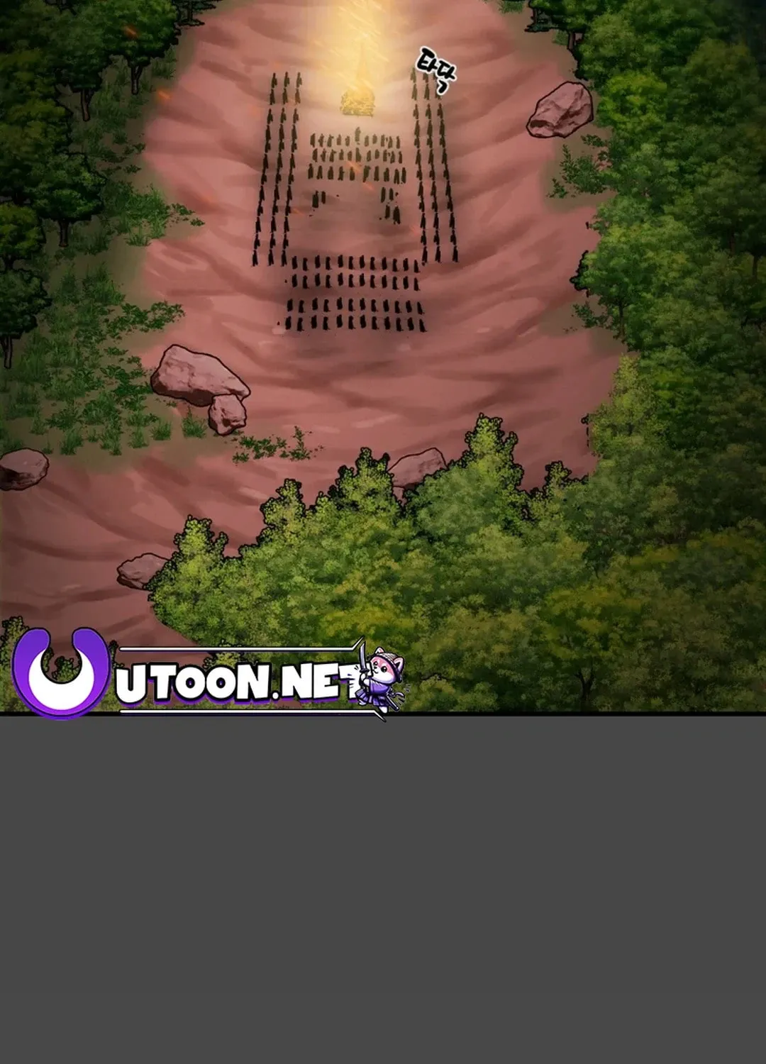 Read Heavenly Moon chapter 71 image 152 on Lezhin