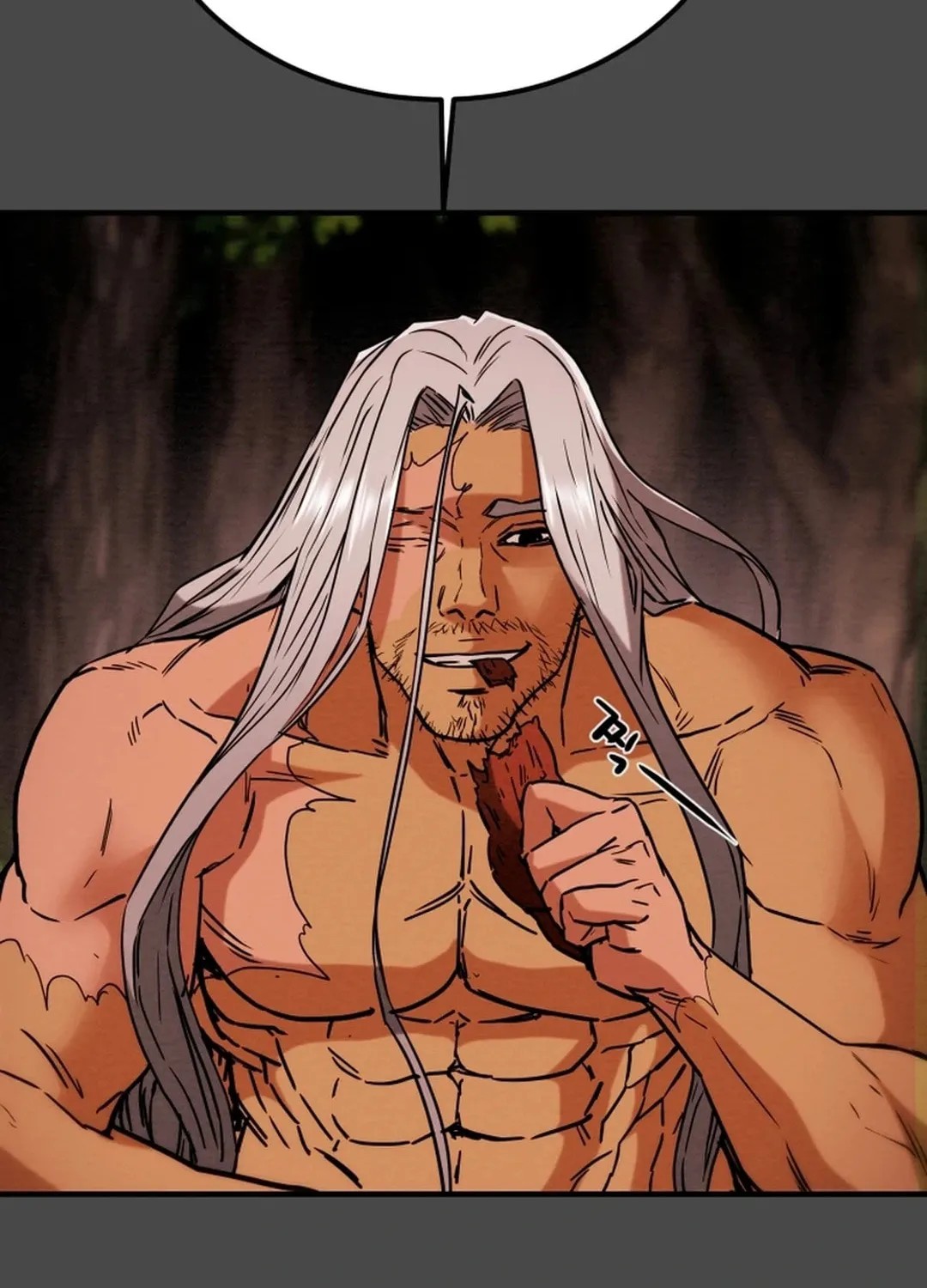 Read Heavenly Moon chapter 71 image 155 on Lezhin