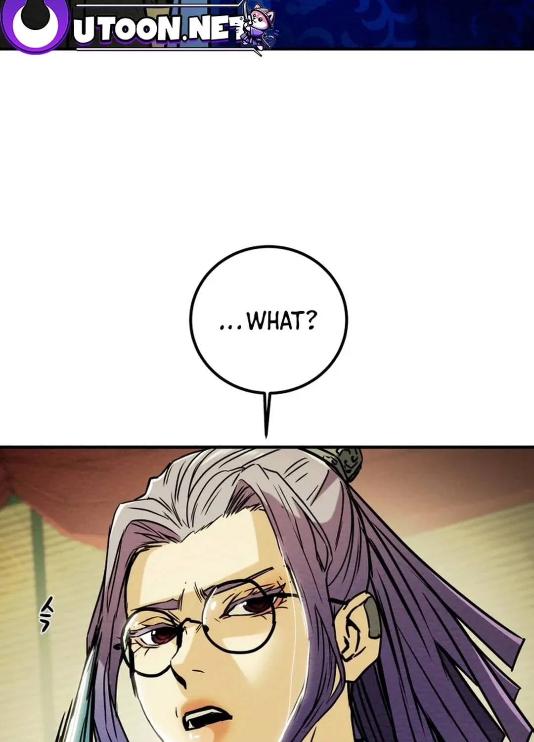 Read Heavenly Moon chapter 71 image 172 on Lezhin