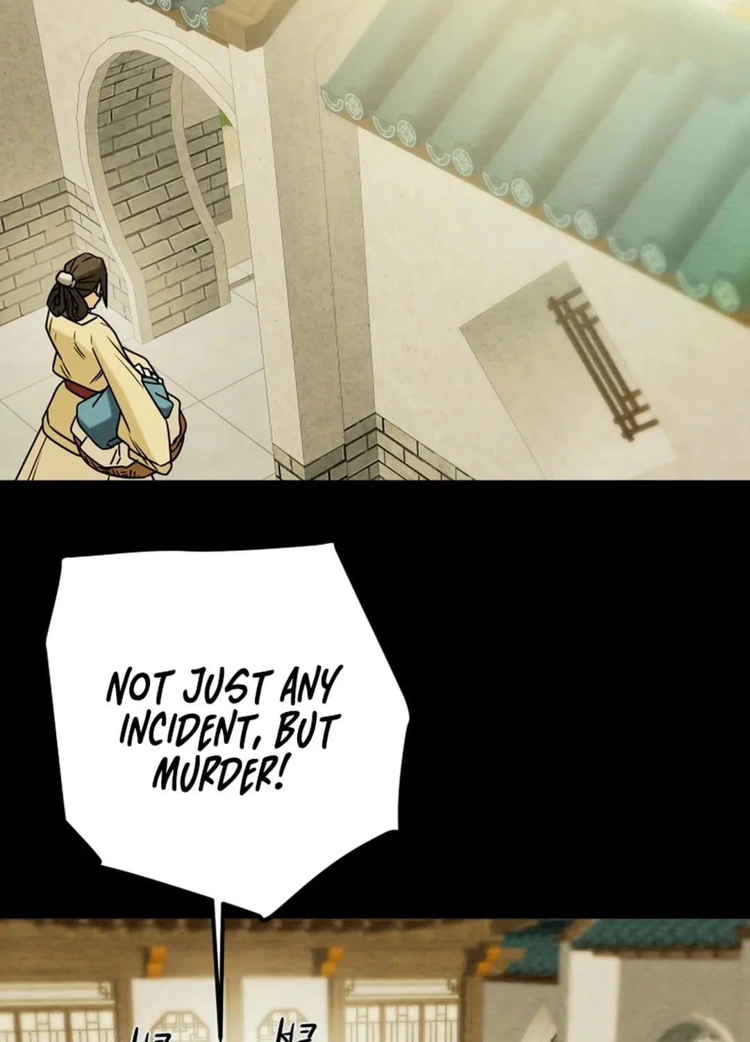 Read Heavenly Moon chapter 71 image 18 on Lezhin
