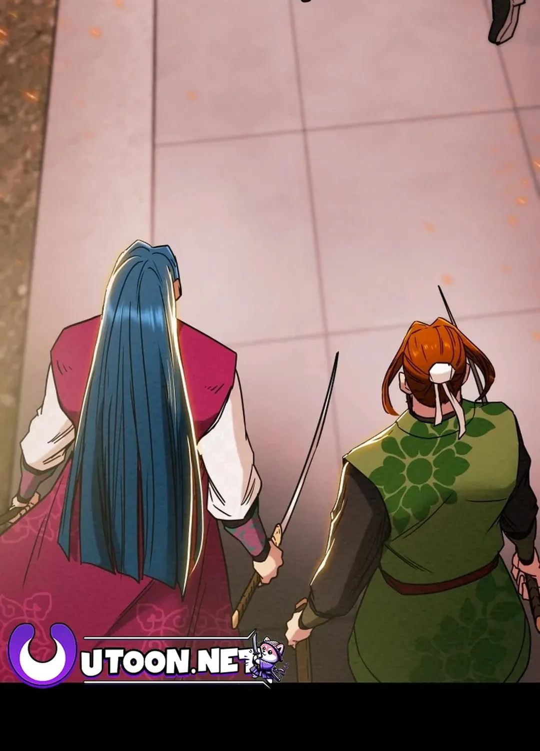 Read Heavenly Moon chapter 71 image 30 on Lezhin