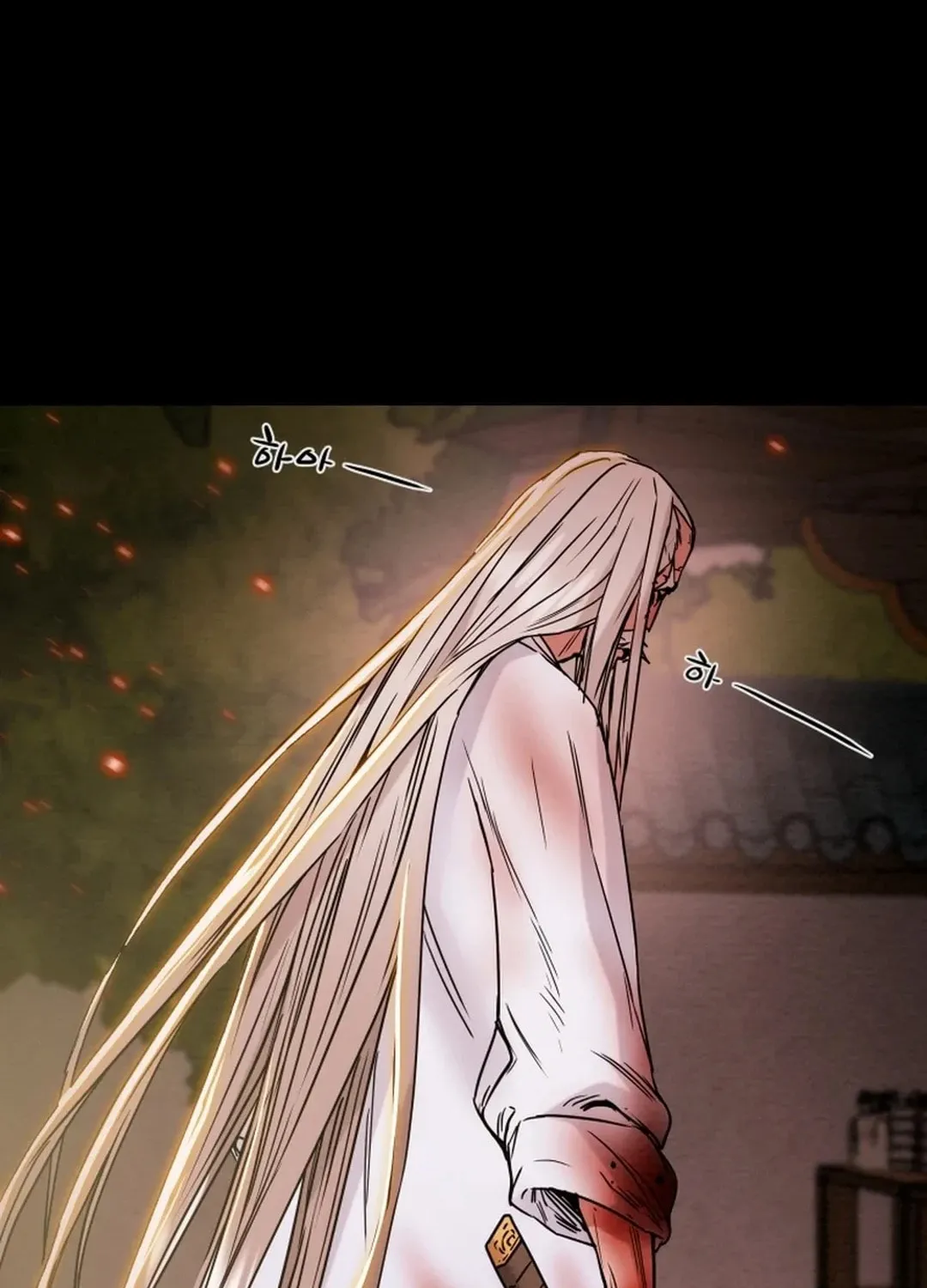 Read Heavenly Moon chapter 71 image 31 on Lezhin