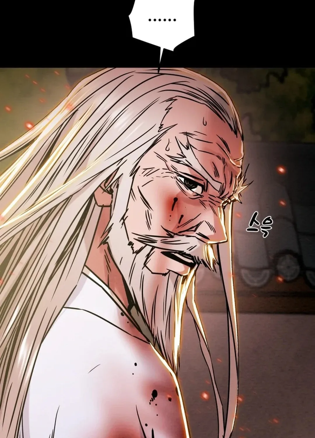 Read Heavenly Moon chapter 71 image 33 on Lezhin