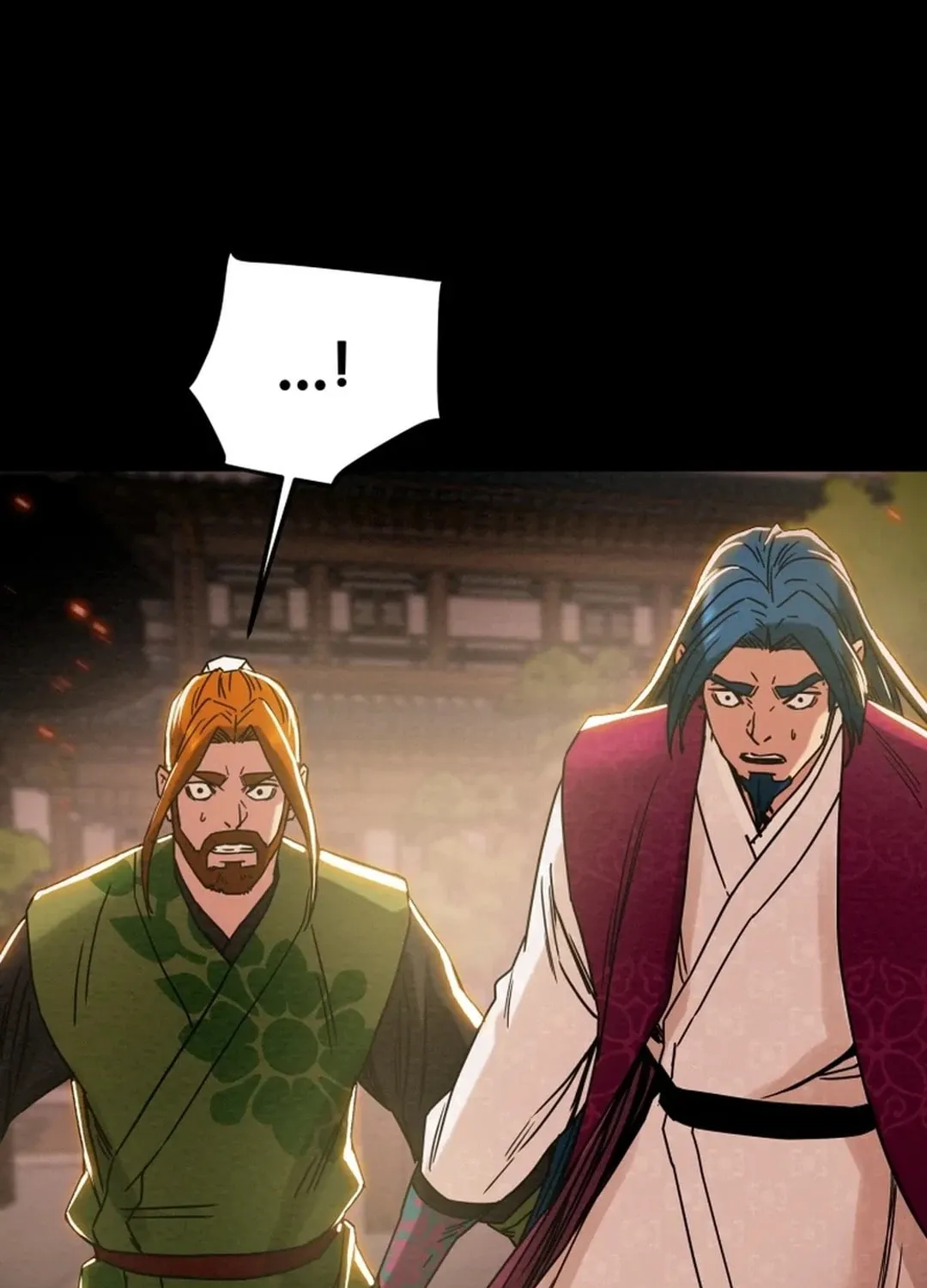 Read Heavenly Moon chapter 71 image 35 on Lezhin