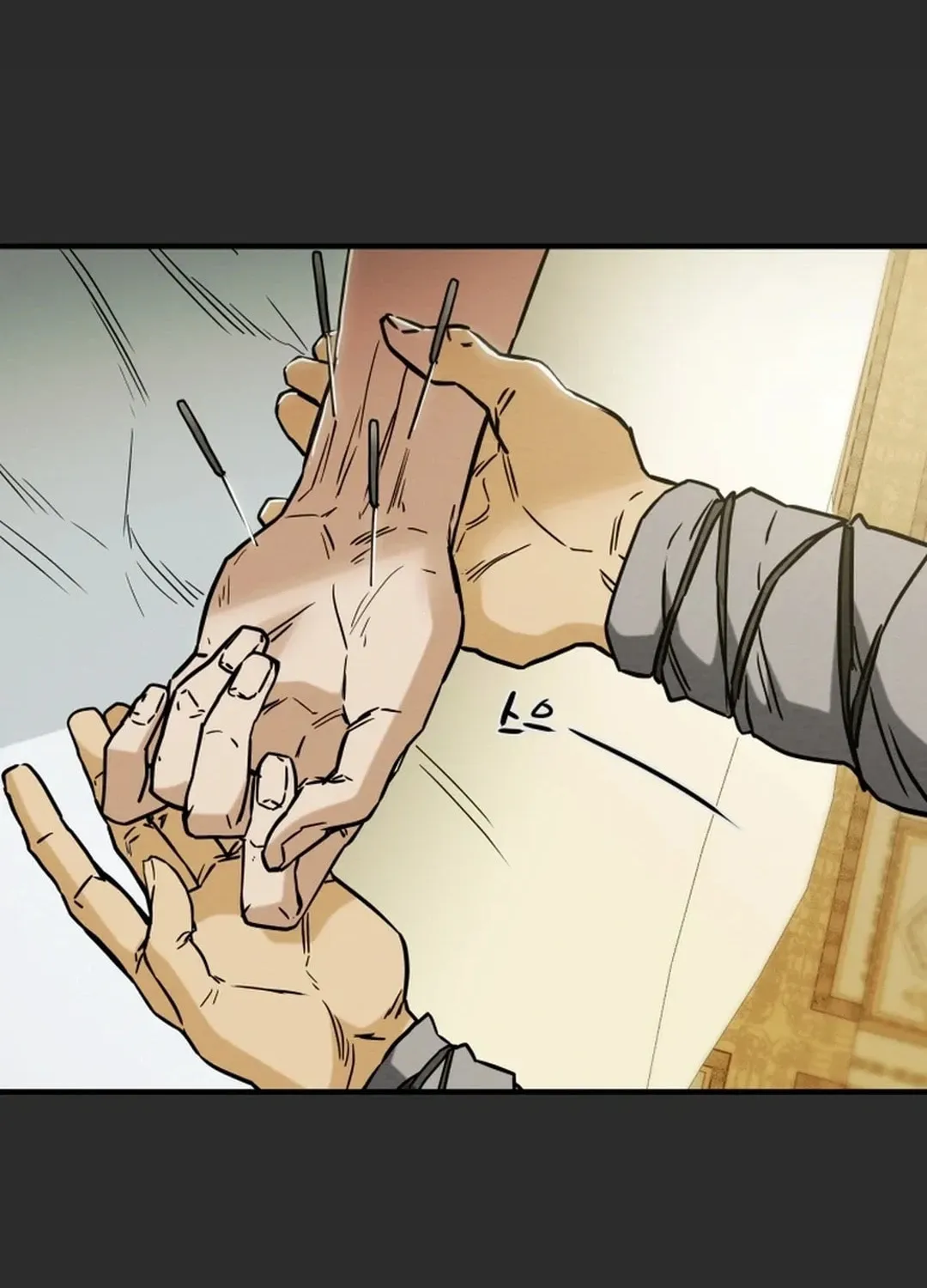 Read Heavenly Moon chapter 71 image 38 on Lezhin