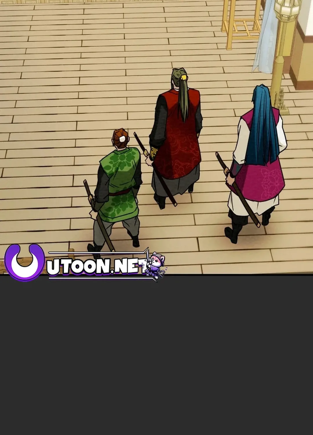 Read Heavenly Moon chapter 71 image 40 on Lezhin