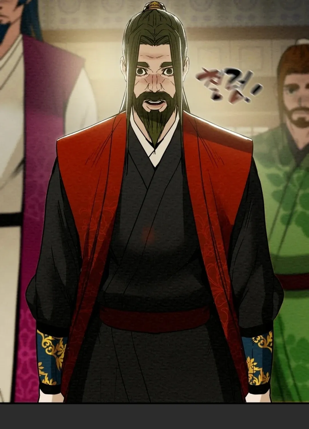 Read Heavenly Moon chapter 71 image 42 on Lezhin