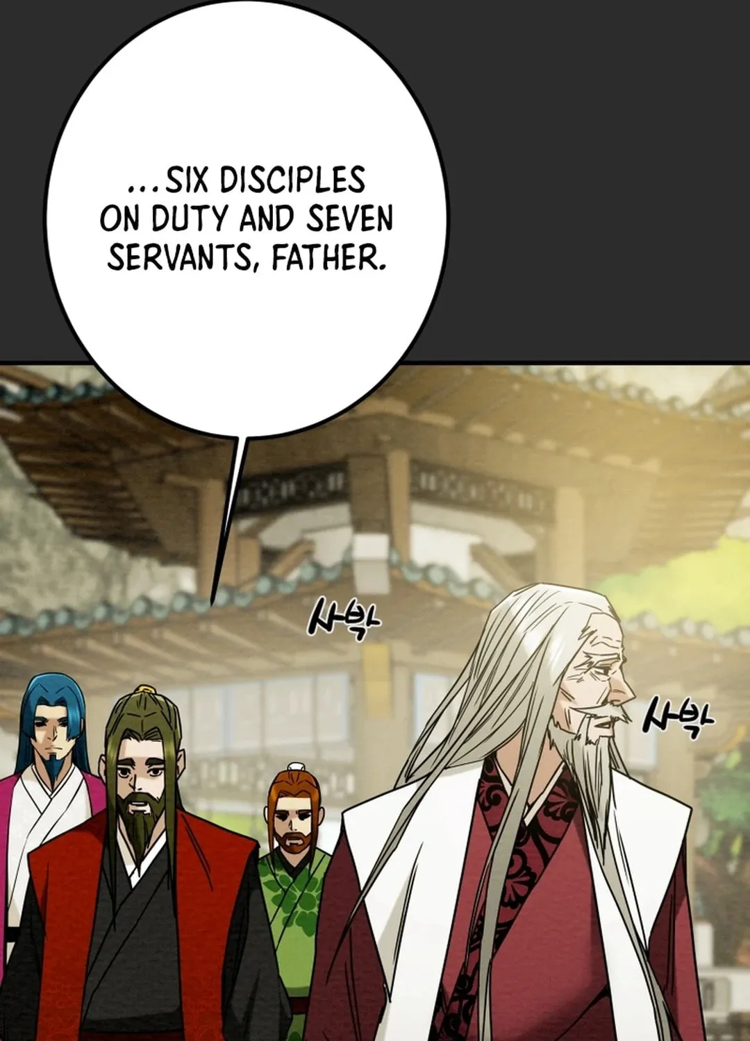 Read Heavenly Moon chapter 71 image 48 on Lezhin