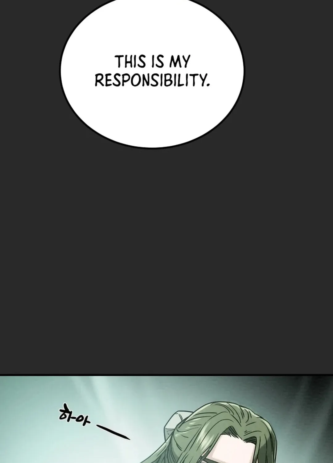 Read Heavenly Moon chapter 71 image 5 on Lezhin