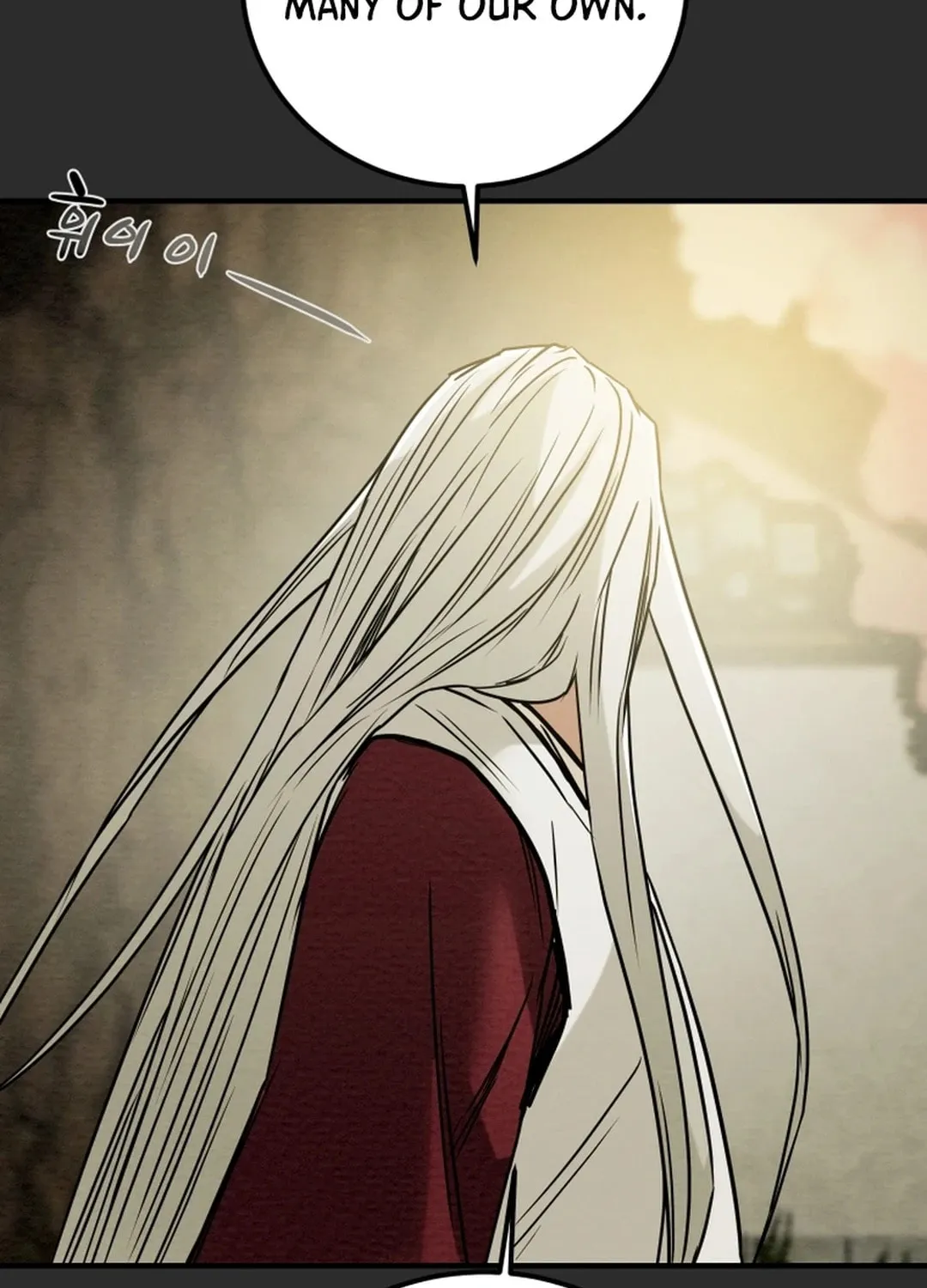 Read Heavenly Moon chapter 71 image 50 on Lezhin