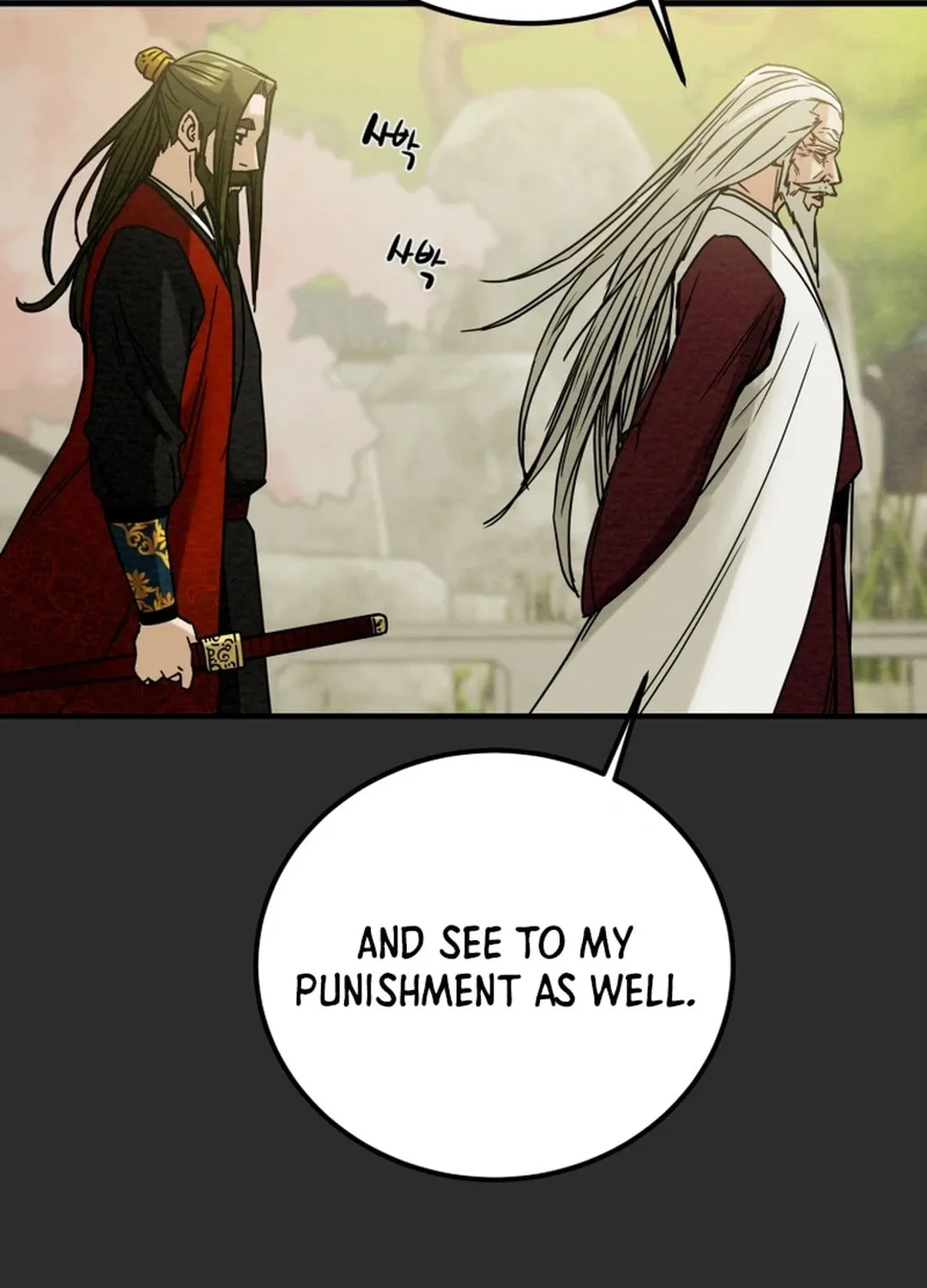 Read Heavenly Moon chapter 71 image 52 on Lezhin