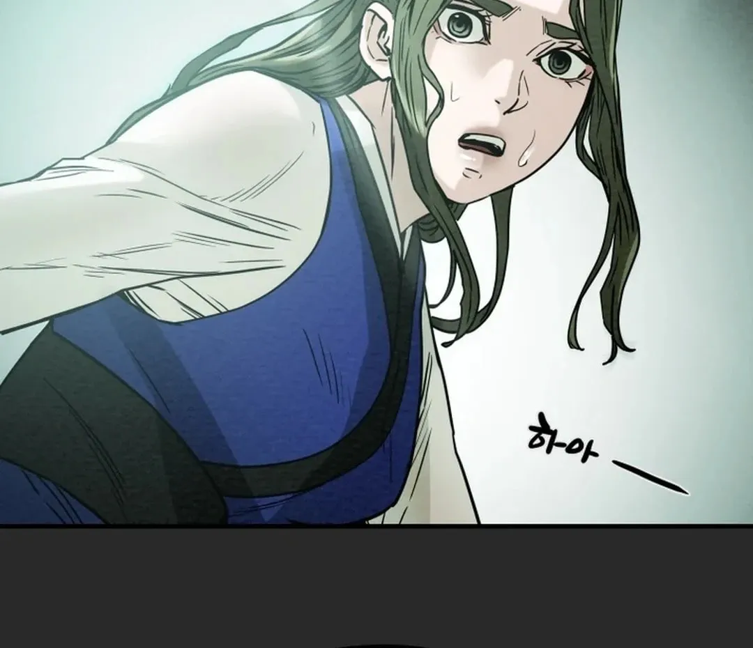 Read Heavenly Moon chapter 71 image 6 on Lezhin
