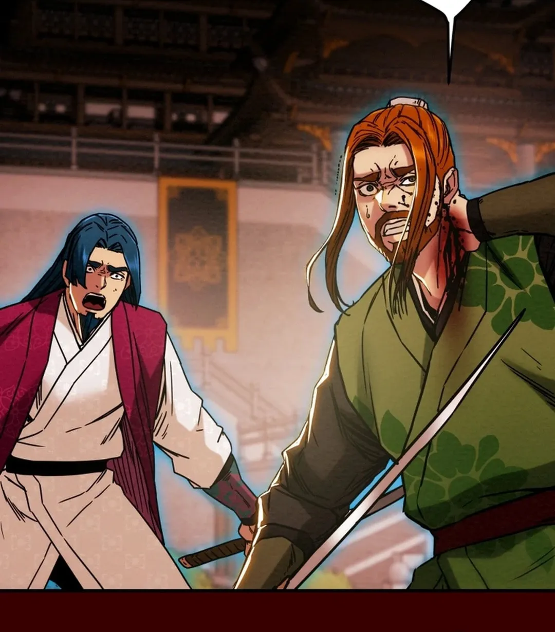 Read Heavenly Moon chapter 71 image 67 on Lezhin