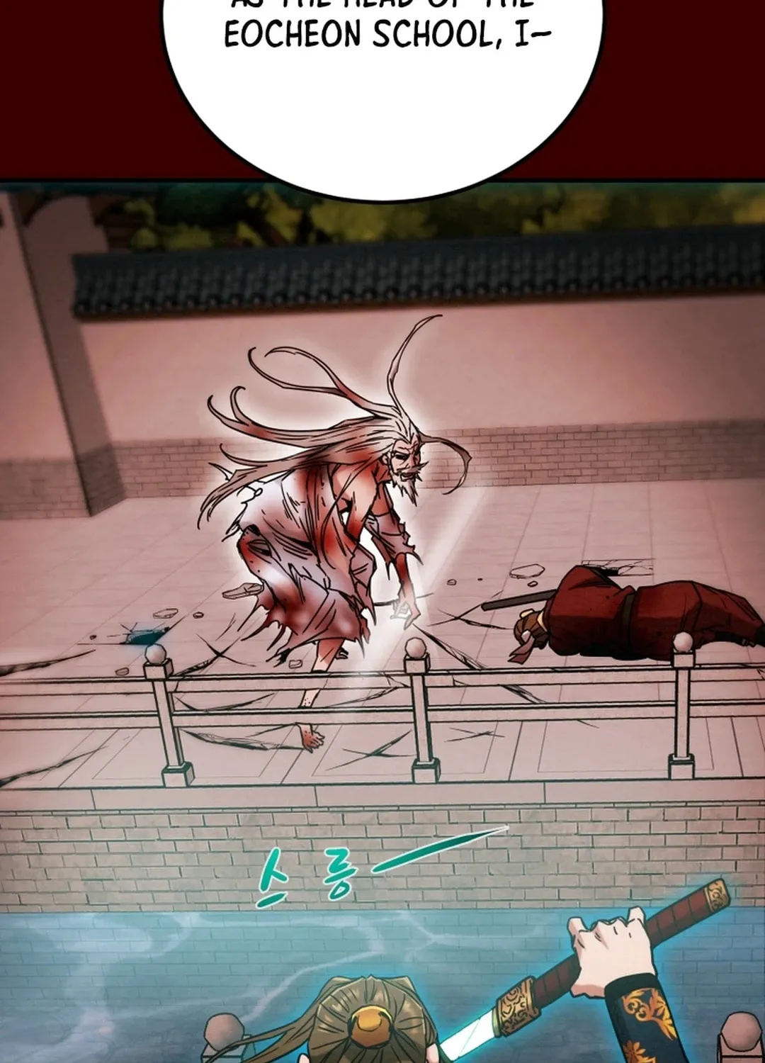 Read Heavenly Moon chapter 71 image 78 on Lezhin