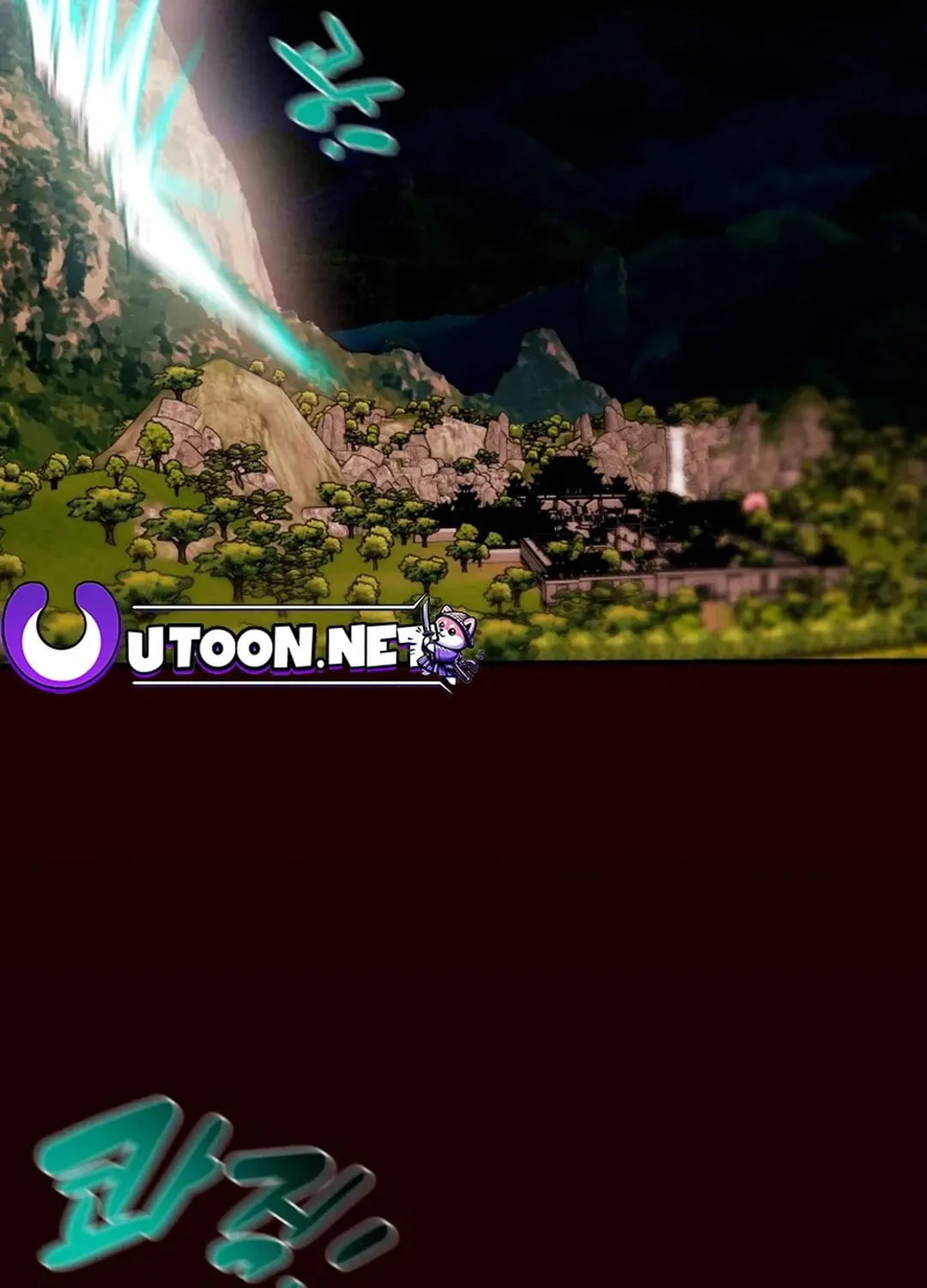 Read Heavenly Moon chapter 71 image 85 on Lezhin
