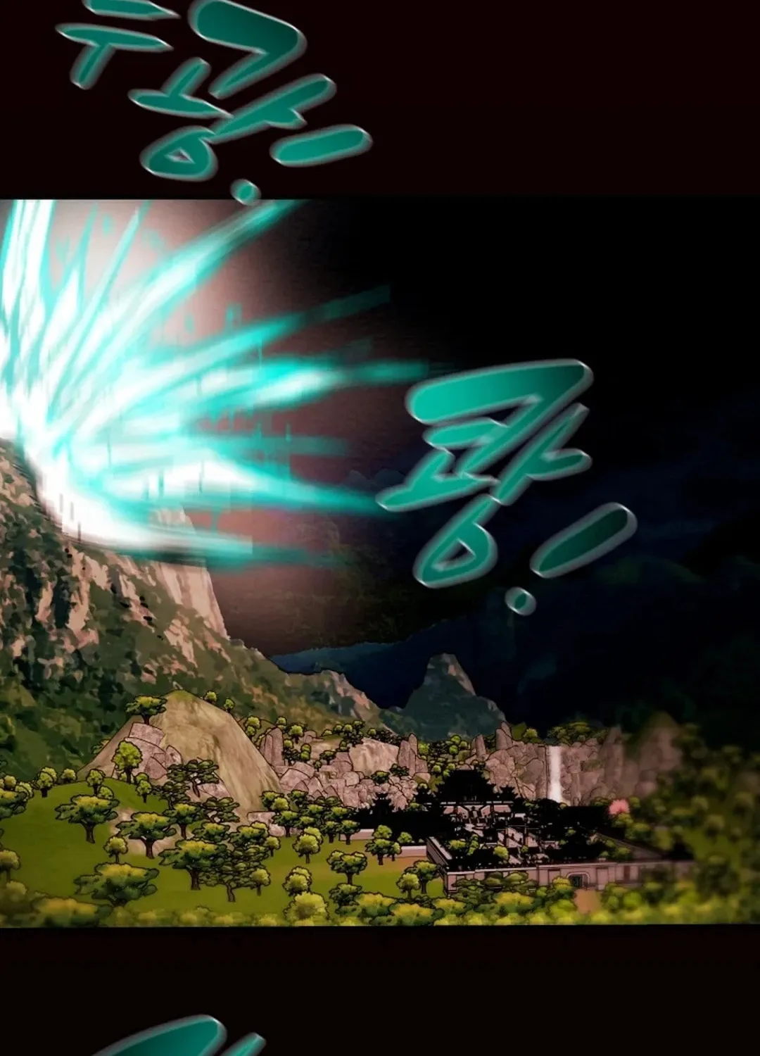 Read Heavenly Moon chapter 71 image 87 on Lezhin