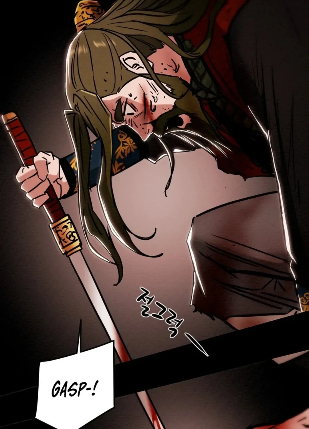 Read Heavenly Moon chapter 71 image 96 on Lezhin