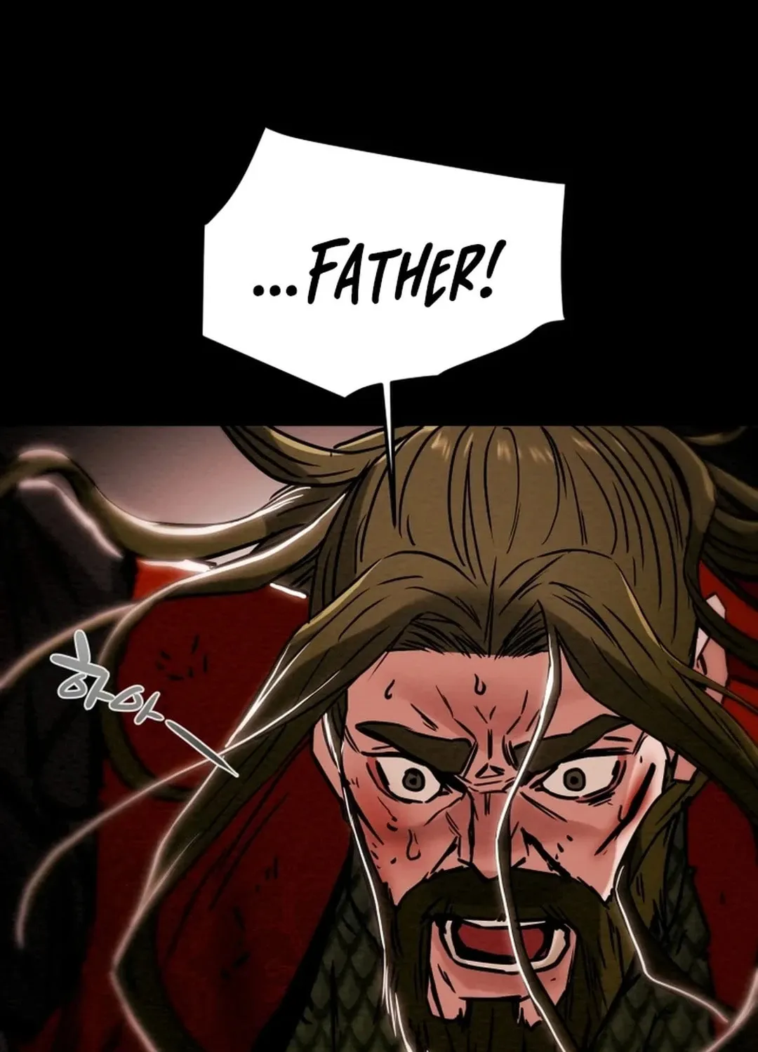 Read Heavenly Moon chapter 71 image 98 on Lezhin