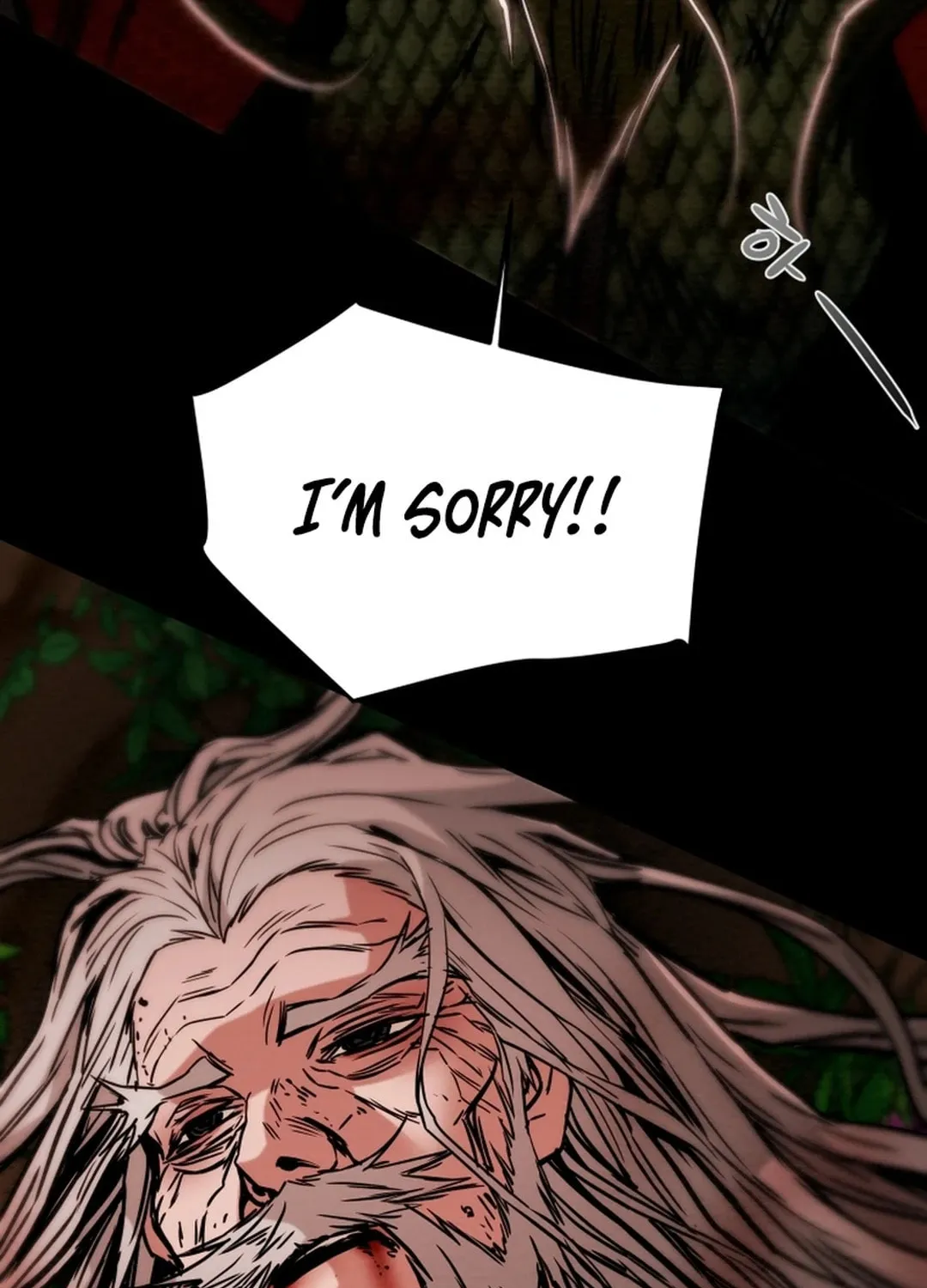 Read Heavenly Moon chapter 71 image 99 on Lezhin