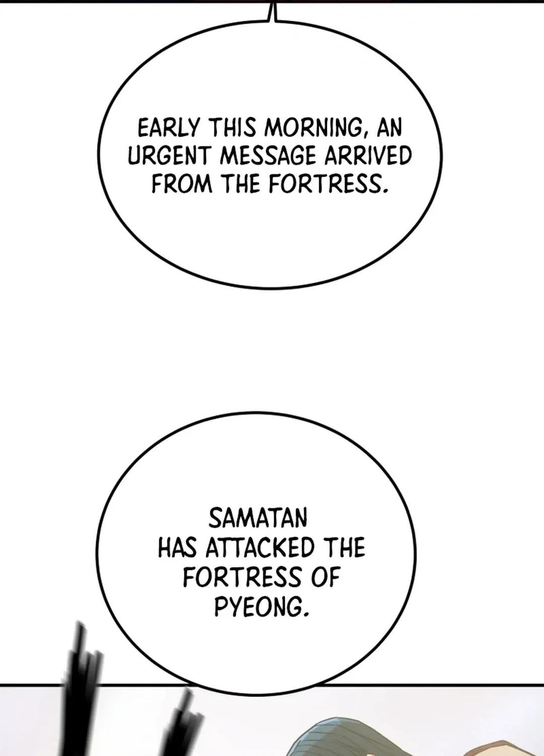 Read Heavenly Moon chapter 72 image 100 on Lezhin