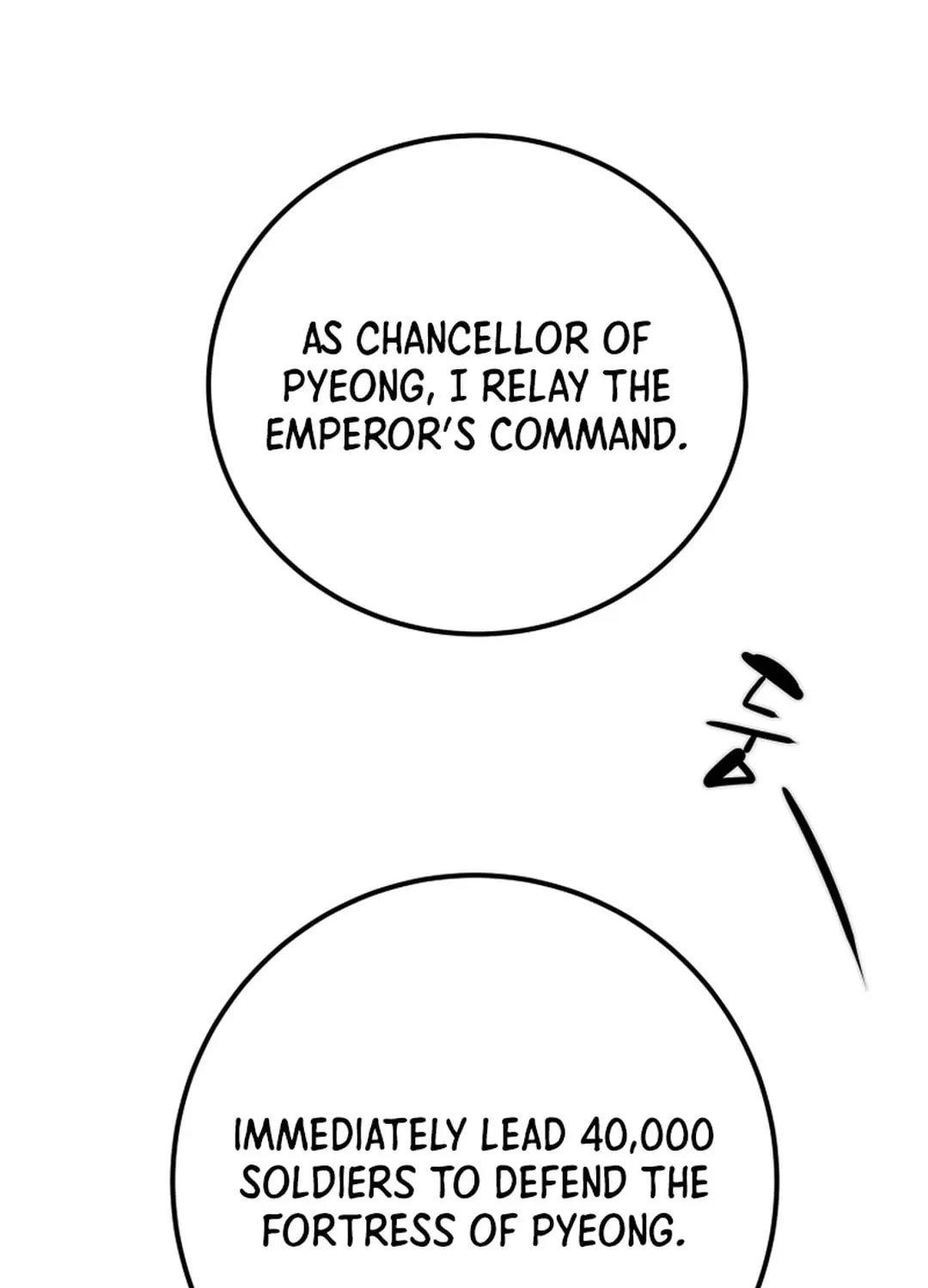 Read Heavenly Moon chapter 72 image 104 on Lezhin