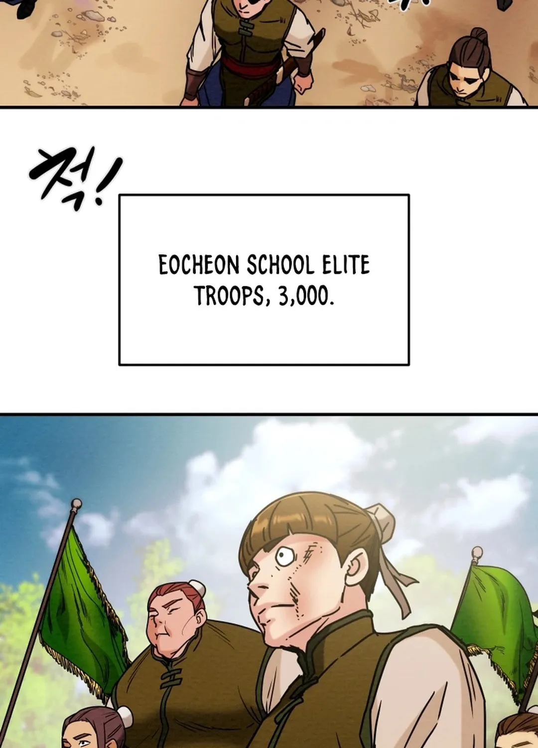 Read Heavenly Moon chapter 72 image 115 on Lezhin