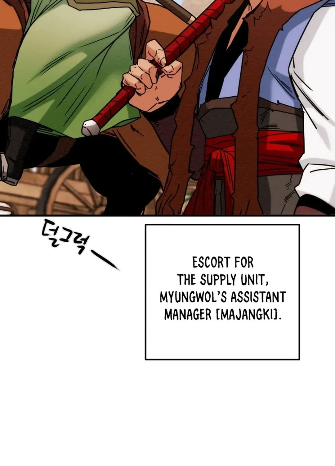Read Heavenly Moon chapter 72 image 119 on Lezhin