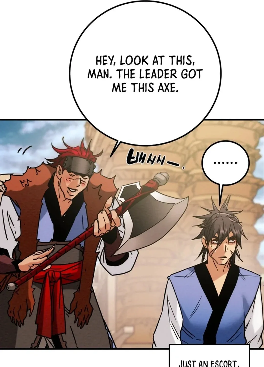 Read Heavenly Moon chapter 72 image 121 on Lezhin