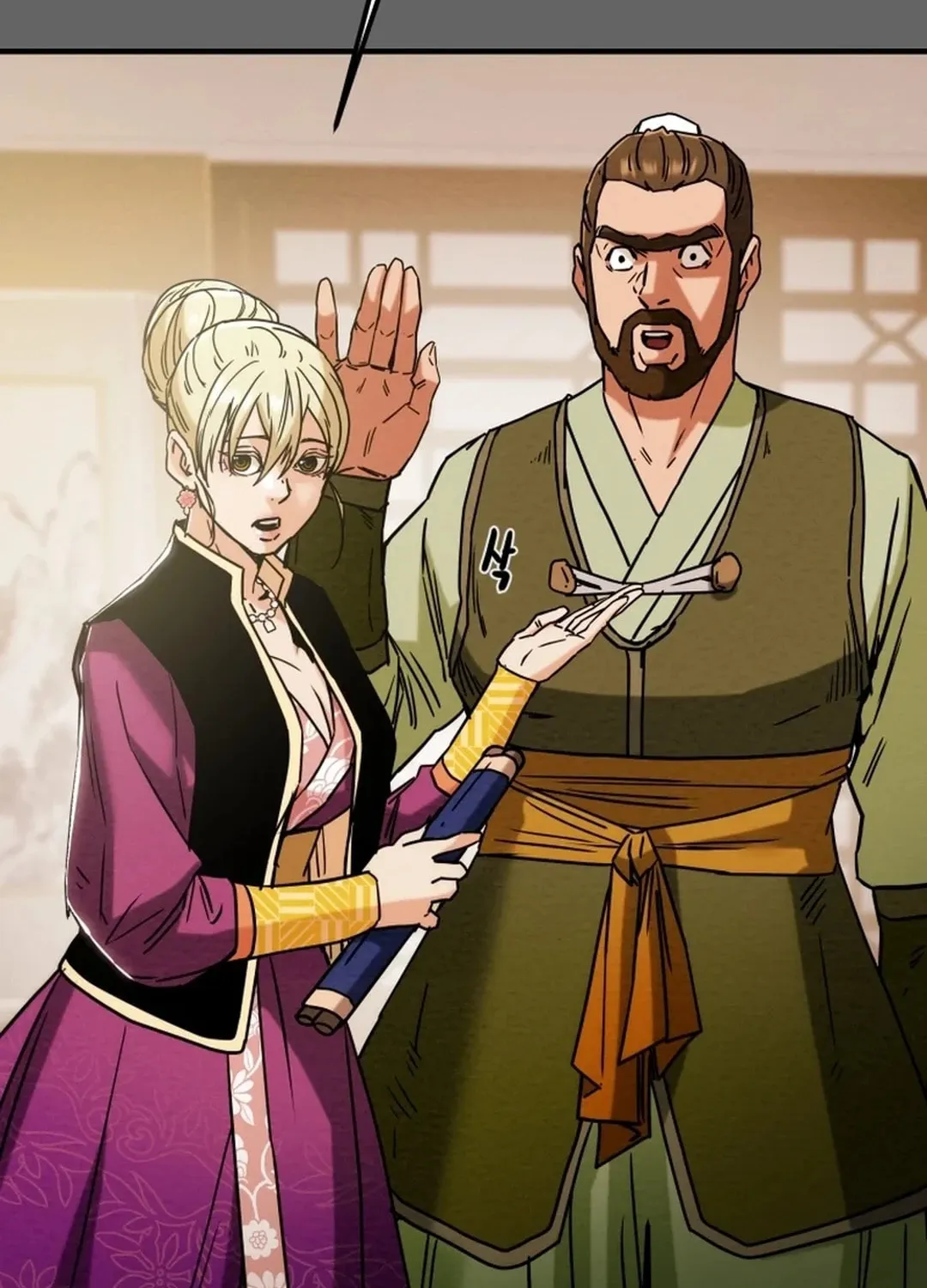 Read Heavenly Moon chapter 72 image 126 on Lezhin