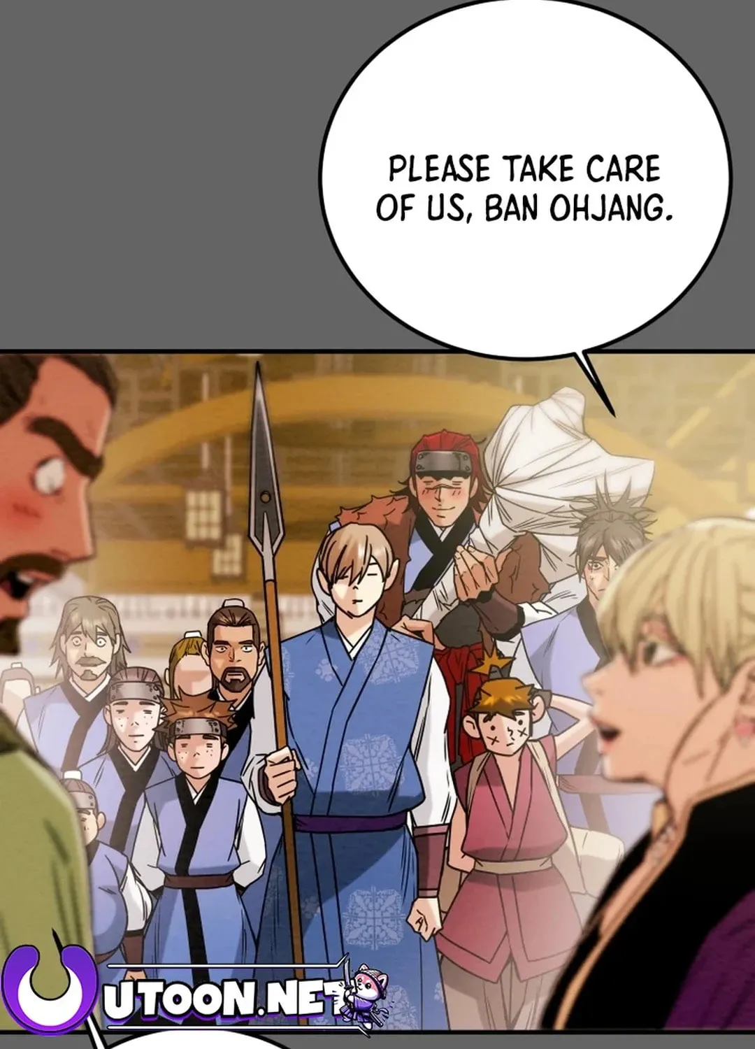 Read Heavenly Moon chapter 72 image 128 on Lezhin