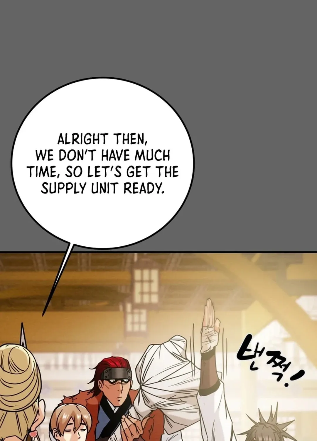 Read Heavenly Moon chapter 72 image 130 on Lezhin