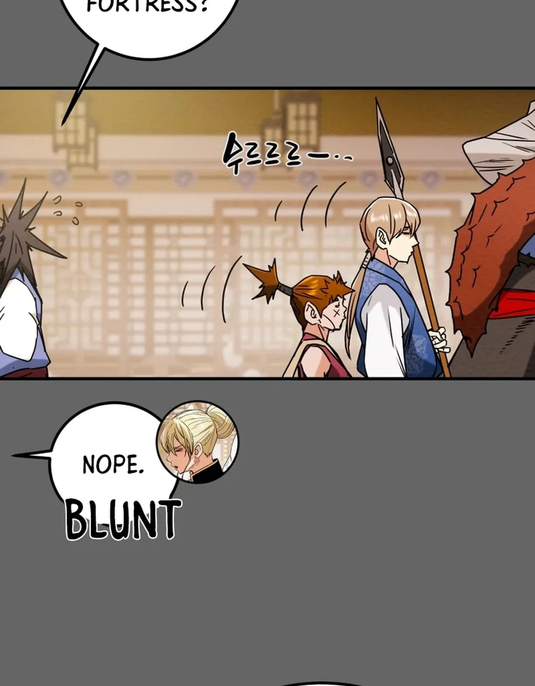 Read Heavenly Moon chapter 72 image 133 on Lezhin