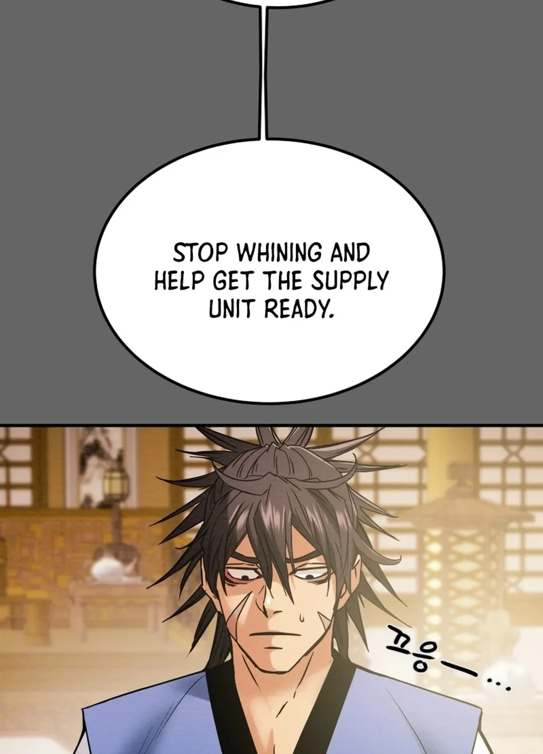 Read Heavenly Moon chapter 72 image 137 on Lezhin