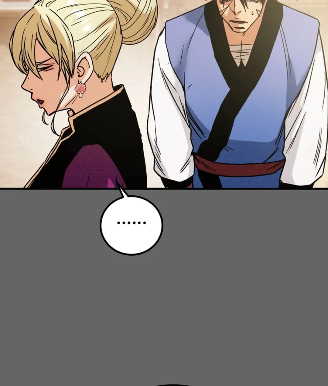 Read Heavenly Moon chapter 72 image 139 on Lezhin