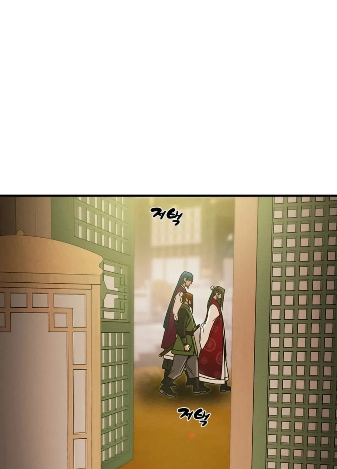 Read Heavenly Moon chapter 72 image 14 on Lezhin