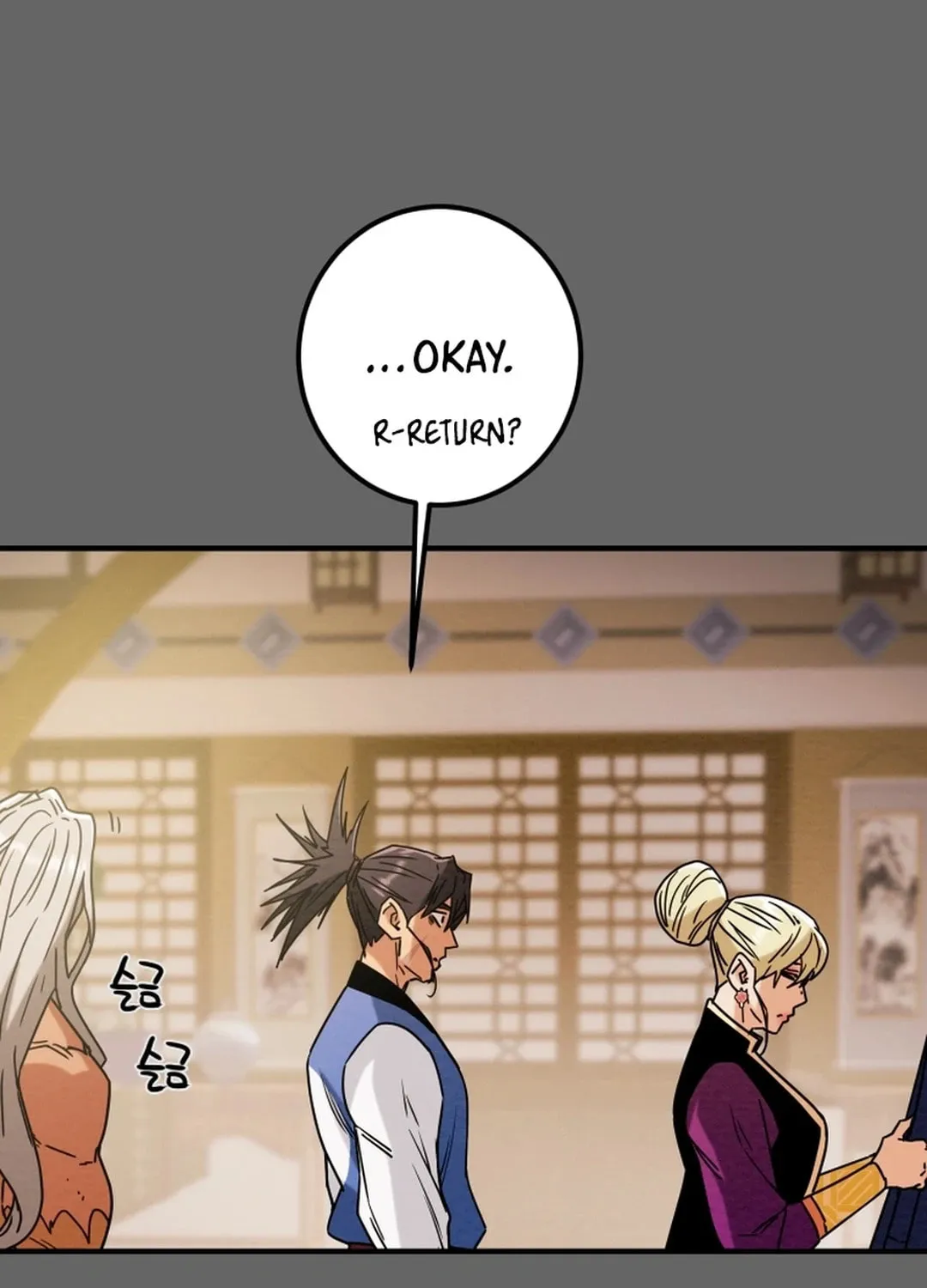 Read Heavenly Moon chapter 72 image 144 on Lezhin