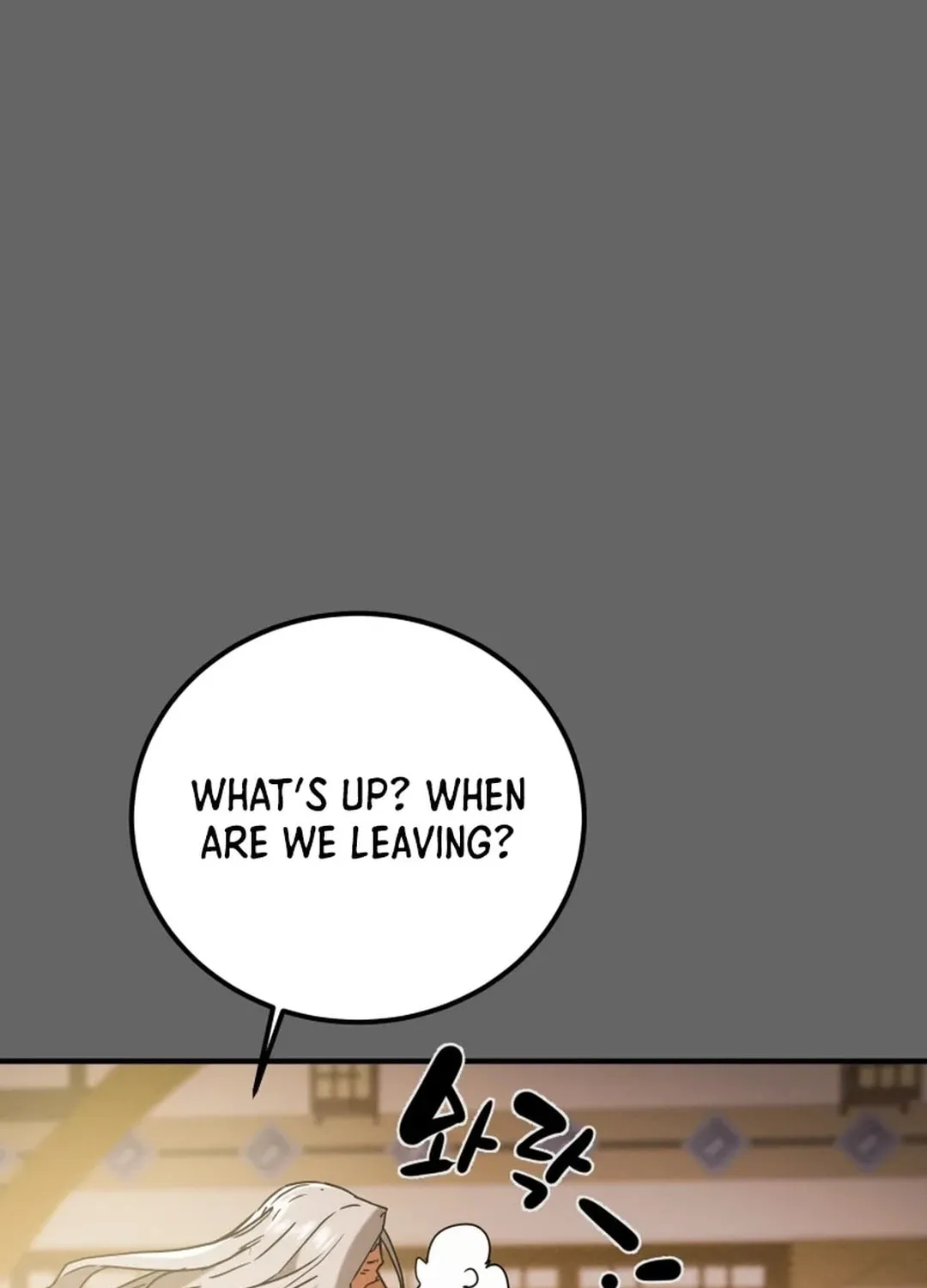 Read Heavenly Moon chapter 72 image 145 on Lezhin