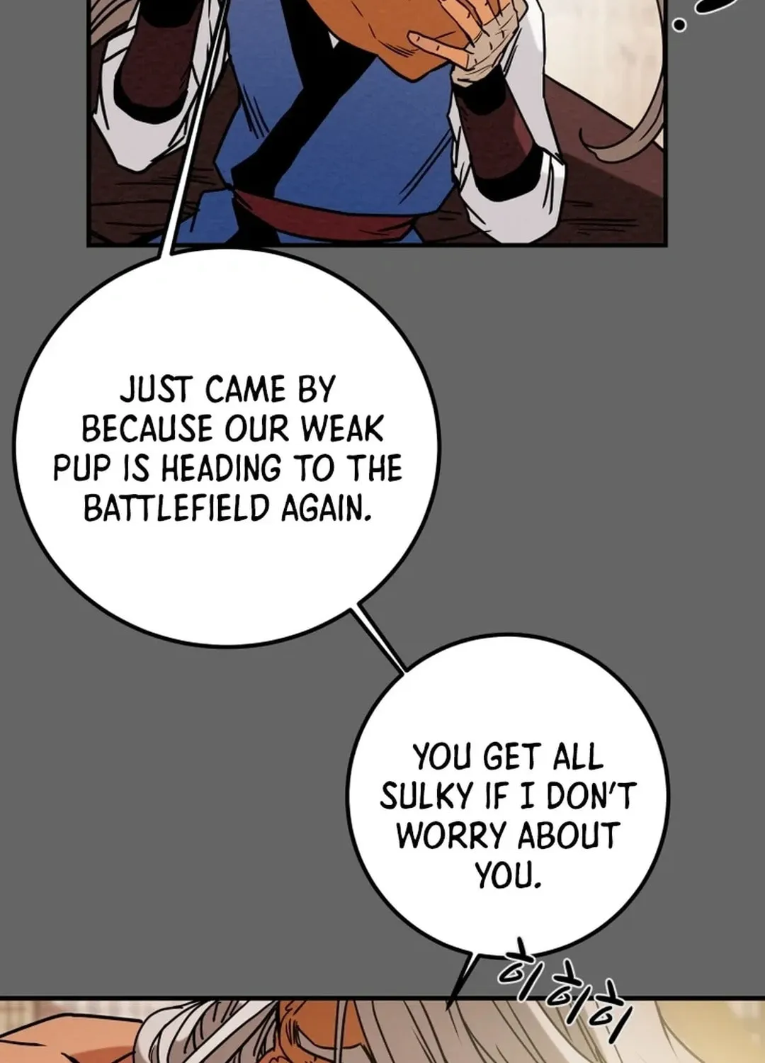 Read Heavenly Moon chapter 72 image 148 on Lezhin