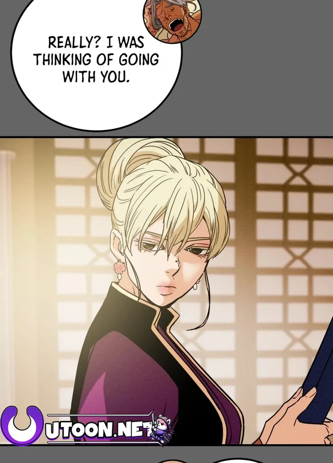 Read Heavenly Moon chapter 72 image 150 on Lezhin